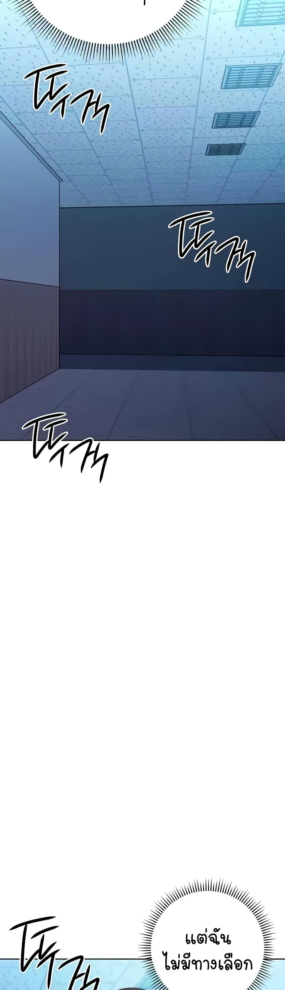 Doujin-Lc- อ่าน โดจิน มังฮวา เกาหลี ญี่ปุ่น จีน แปลไทย Outsider The Invisible Man ตอนที่ 1 2 3 4 5 6 7 8 9 10 11 12 13 14 ฟรี ไม่มีโฆษณา อ่าน โดจิน Manhwa เกาหลี ญี่ปุ่น จีน เรามีครบ คัดมาให้เน้นๆ โดจิน 18+ รับประกันความฟินโดย  Doujin Lc
