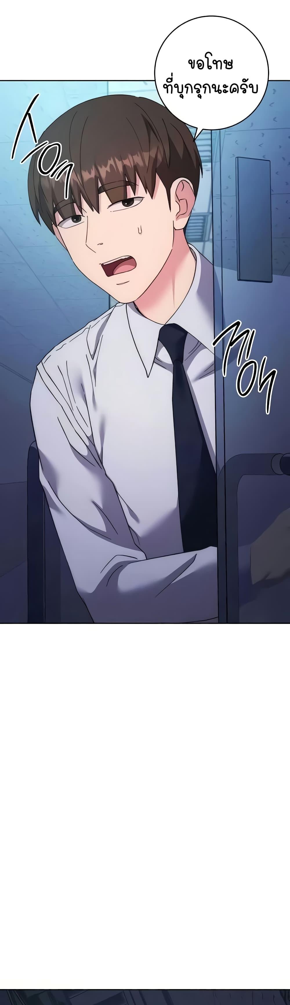 Doujin-Lc- อ่าน โดจิน มังฮวา เกาหลี ญี่ปุ่น จีน แปลไทย Outsider The Invisible Man ตอนที่ 1 2 3 4 5 6 7 8 9 10 11 12 13 14 ฟรี ไม่มีโฆษณา อ่าน โดจิน Manhwa เกาหลี ญี่ปุ่น จีน เรามีครบ คัดมาให้เน้นๆ โดจิน 18+ รับประกันความฟินโดย  Doujin Lc