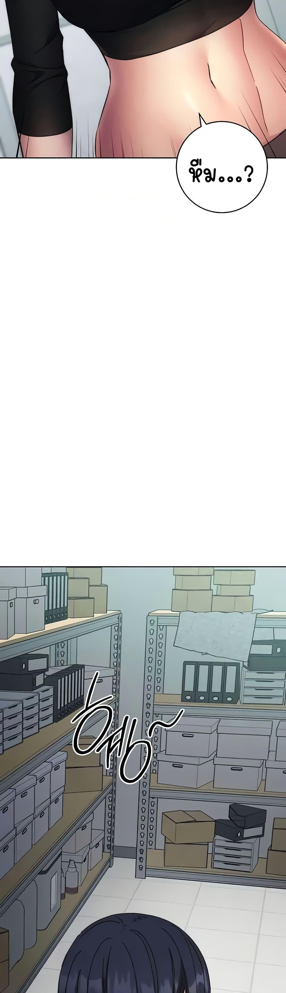 Doujin-Lc- อ่าน โดจิน มังฮวา เกาหลี ญี่ปุ่น จีน แปลไทย Outsider The Invisible Man ตอนที่ 1 2 3 4 5 6 7 8 9 10 11 12 13 14 ฟรี ไม่มีโฆษณา อ่าน โดจิน Manhwa เกาหลี ญี่ปุ่น จีน เรามีครบ คัดมาให้เน้นๆ โดจิน 18+ รับประกันความฟินโดย  Doujin Lc