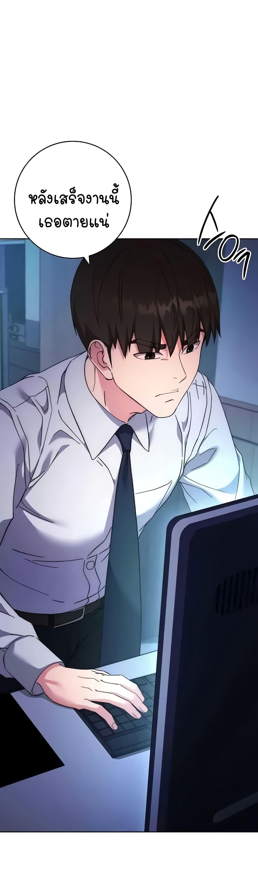 Doujin-Lc- อ่าน โดจิน มังฮวา เกาหลี ญี่ปุ่น จีน แปลไทย Outsider The Invisible Man ตอนที่ 1 2 3 4 5 6 7 8 9 10 11 12 13 14 ฟรี ไม่มีโฆษณา อ่าน โดจิน Manhwa เกาหลี ญี่ปุ่น จีน เรามีครบ คัดมาให้เน้นๆ โดจิน 18+ รับประกันความฟินโดย  Doujin Lc