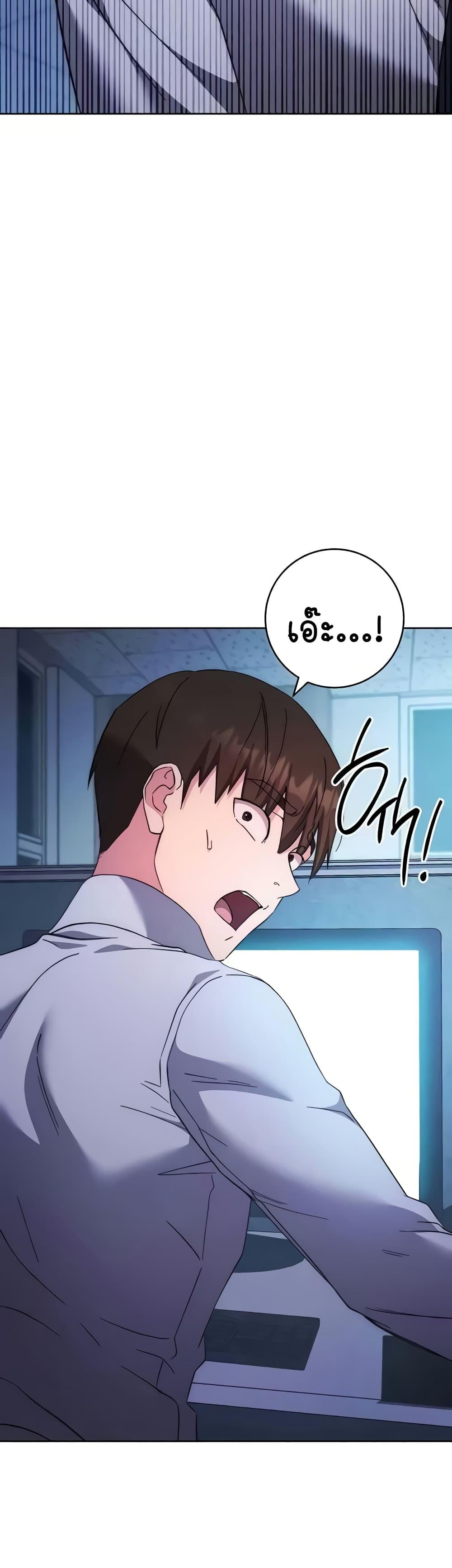 Doujin-Lc- อ่าน โดจิน มังฮวา เกาหลี ญี่ปุ่น จีน แปลไทย Outsider The Invisible Man ตอนที่ 1 2 3 4 5 6 7 8 9 10 11 12 13 14 ฟรี ไม่มีโฆษณา อ่าน โดจิน Manhwa เกาหลี ญี่ปุ่น จีน เรามีครบ คัดมาให้เน้นๆ โดจิน 18+ รับประกันความฟินโดย  Doujin Lc