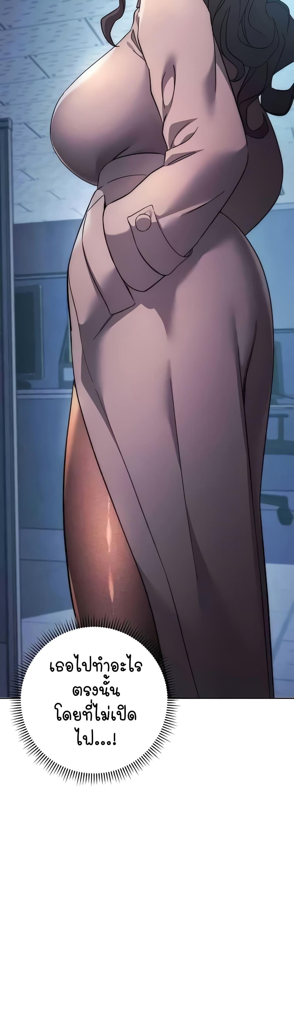 Doujin-Lc- อ่าน โดจิน มังฮวา เกาหลี ญี่ปุ่น จีน แปลไทย Outsider The Invisible Man ตอนที่ 1 2 3 4 5 6 7 8 9 10 11 12 13 14 ฟรี ไม่มีโฆษณา อ่าน โดจิน Manhwa เกาหลี ญี่ปุ่น จีน เรามีครบ คัดมาให้เน้นๆ โดจิน 18+ รับประกันความฟินโดย  Doujin Lc