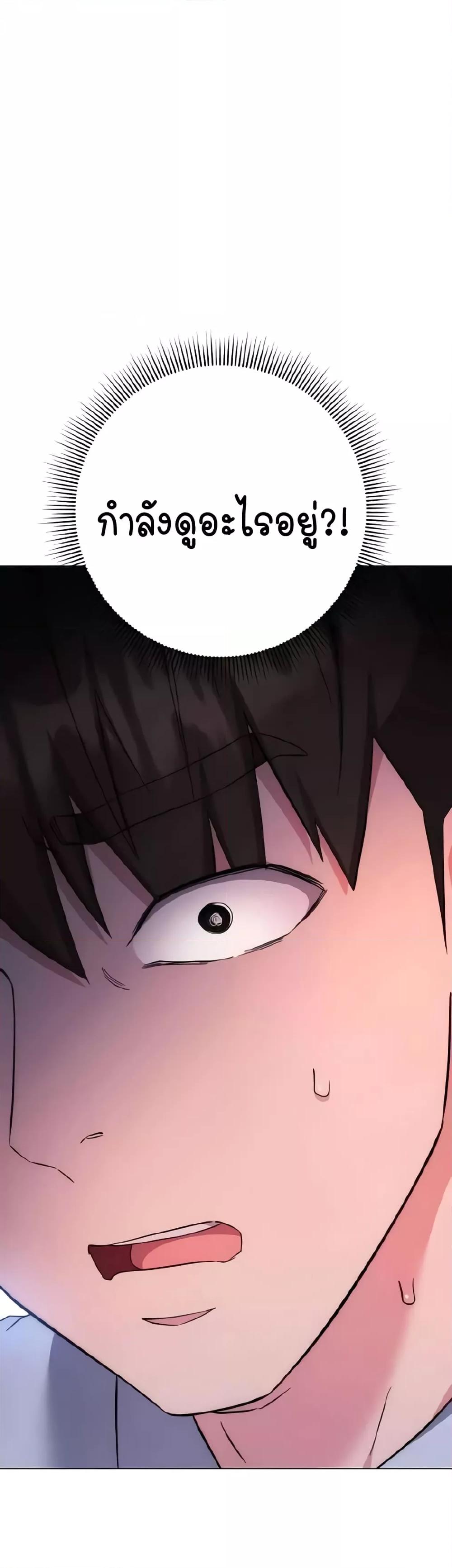 Doujin-Lc- อ่าน โดจิน มังฮวา เกาหลี ญี่ปุ่น จีน แปลไทย Outsider The Invisible Man ตอนที่ 1 2 3 4 5 6 7 8 9 10 11 12 13 14 ฟรี ไม่มีโฆษณา อ่าน โดจิน Manhwa เกาหลี ญี่ปุ่น จีน เรามีครบ คัดมาให้เน้นๆ โดจิน 18+ รับประกันความฟินโดย  Doujin Lc
