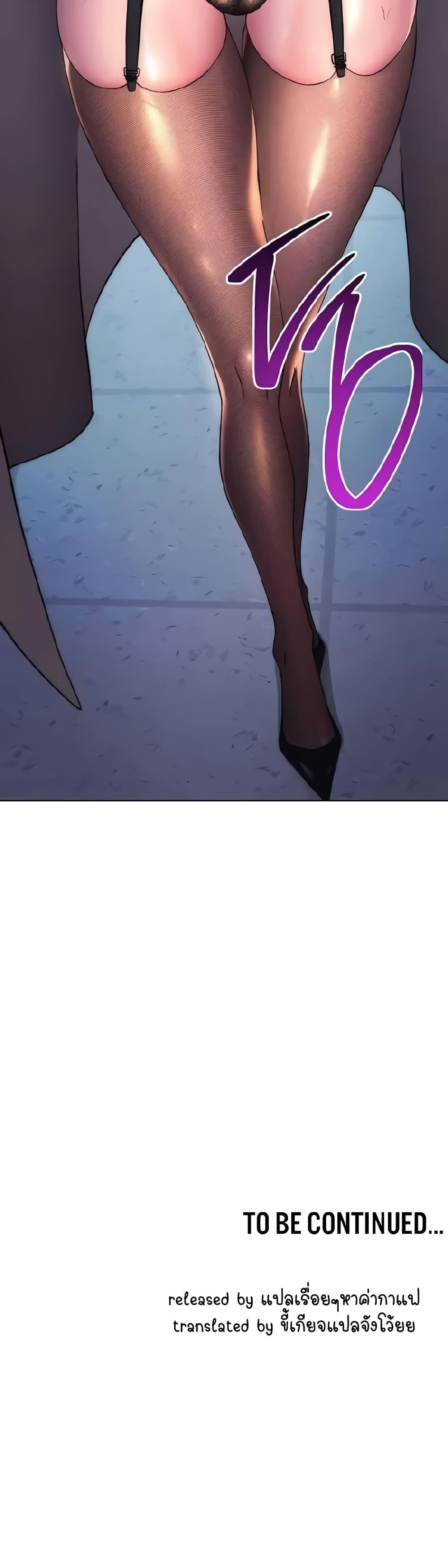 Doujin-Lc- อ่าน โดจิน มังฮวา เกาหลี ญี่ปุ่น จีน แปลไทย Outsider The Invisible Man ตอนที่ 1 2 3 4 5 6 7 8 9 10 11 12 13 14 ฟรี ไม่มีโฆษณา อ่าน โดจิน Manhwa เกาหลี ญี่ปุ่น จีน เรามีครบ คัดมาให้เน้นๆ โดจิน 18+ รับประกันความฟินโดย  Doujin Lc