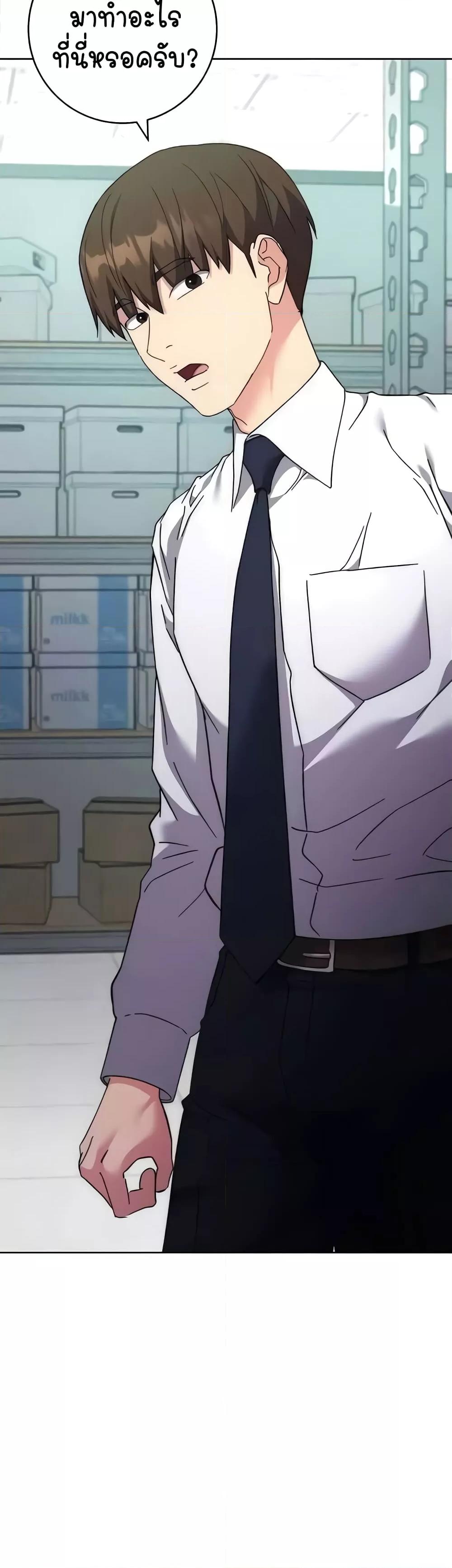 Doujin-Lc- อ่าน โดจิน มังฮวา เกาหลี ญี่ปุ่น จีน แปลไทย Outsider The Invisible Man ตอนที่ 1 2 3 4 5 6 7 8 9 10 11 12 13 14 ฟรี ไม่มีโฆษณา อ่าน โดจิน Manhwa เกาหลี ญี่ปุ่น จีน เรามีครบ คัดมาให้เน้นๆ โดจิน 18+ รับประกันความฟินโดย  Doujin Lc