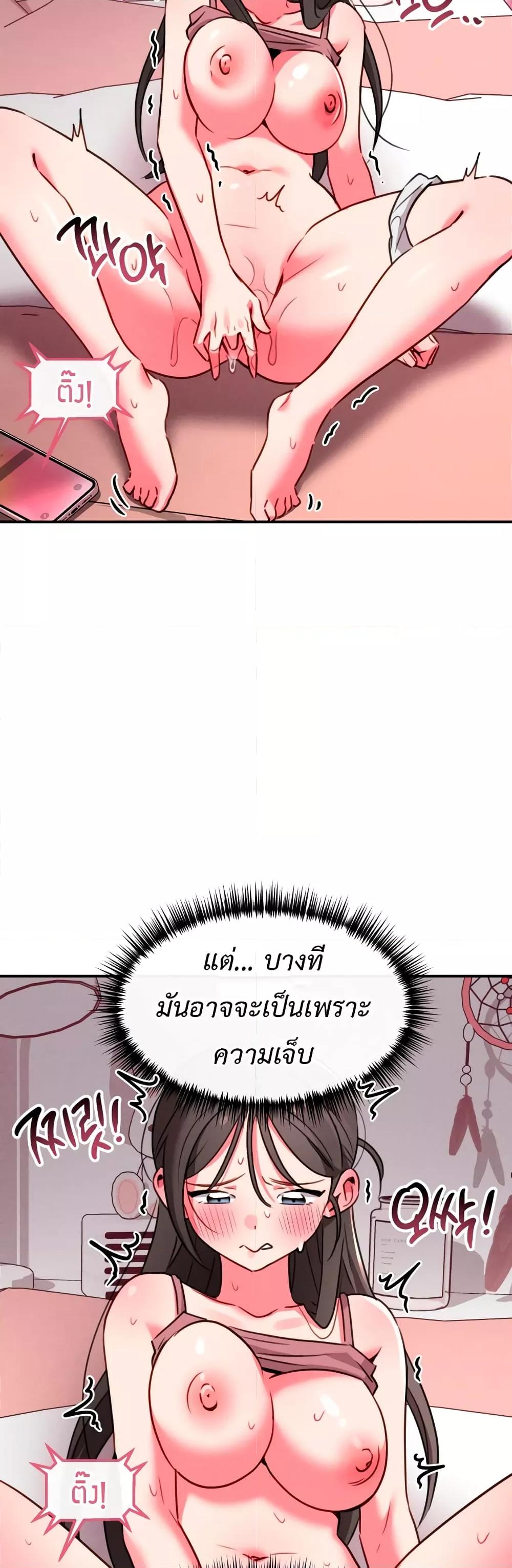 Doujin-Lc- อ่าน โดจิน มังฮวา เกาหลี ญี่ปุ่น จีน แปลไทย Sex for Survival ตอนที่ 1 2 3 4 5 6 7 8 9 10 11 12 13 14 ฟรี ไม่มีโฆษณา อ่าน โดจิน Manhwa เกาหลี ญี่ปุ่น จีน เรามีครบ คัดมาให้เน้นๆ โดจิน 18+ รับประกันความฟินโดย  Doujin Lc