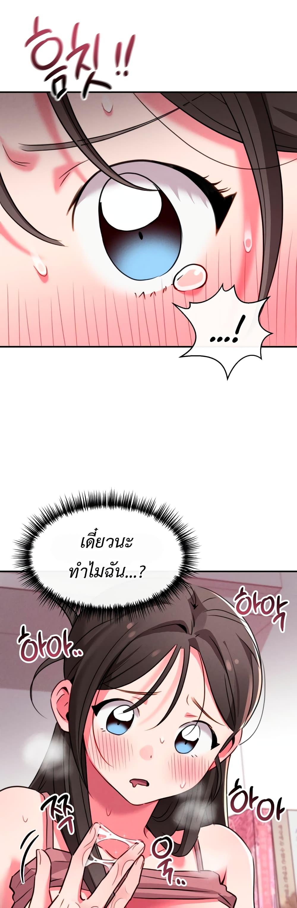 Doujin-Lc- อ่าน โดจิน มังฮวา เกาหลี ญี่ปุ่น จีน แปลไทย Sex for Survival ตอนที่ 1 2 3 4 5 6 7 8 9 10 11 12 13 14 ฟรี ไม่มีโฆษณา อ่าน โดจิน Manhwa เกาหลี ญี่ปุ่น จีน เรามีครบ คัดมาให้เน้นๆ โดจิน 18+ รับประกันความฟินโดย  Doujin Lc