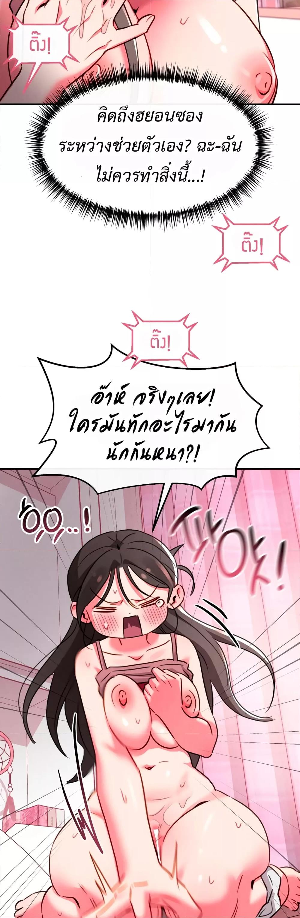 Doujin-Lc- อ่าน โดจิน มังฮวา เกาหลี ญี่ปุ่น จีน แปลไทย Sex for Survival ตอนที่ 1 2 3 4 5 6 7 8 9 10 11 12 13 14 ฟรี ไม่มีโฆษณา อ่าน โดจิน Manhwa เกาหลี ญี่ปุ่น จีน เรามีครบ คัดมาให้เน้นๆ โดจิน 18+ รับประกันความฟินโดย  Doujin Lc