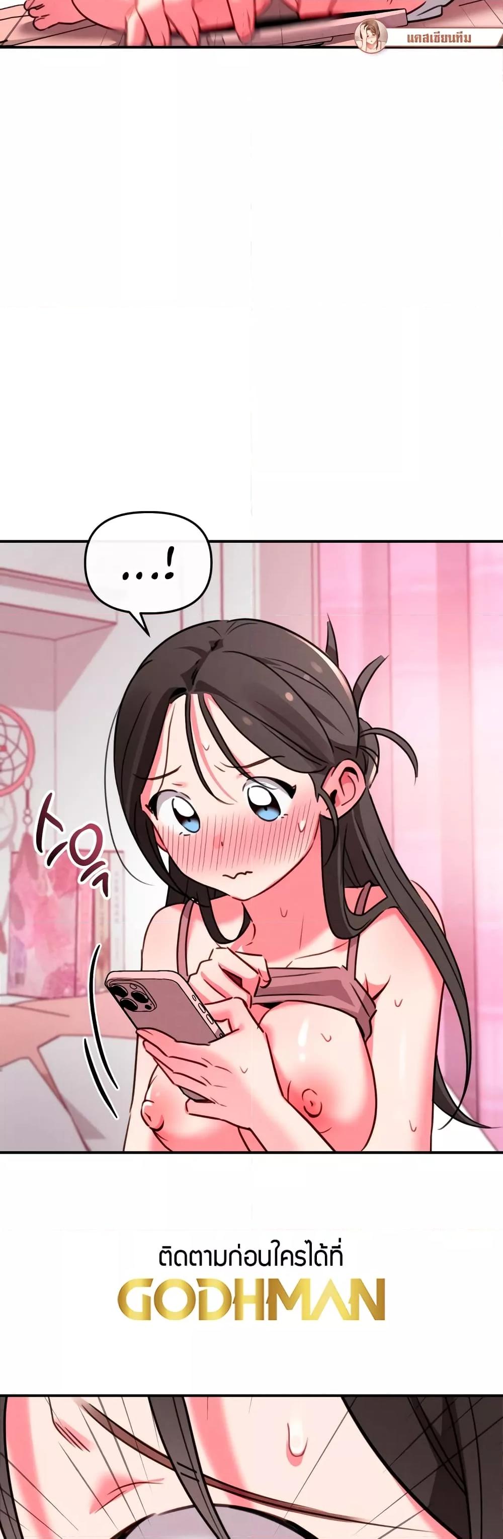Doujin-Lc- อ่าน โดจิน มังฮวา เกาหลี ญี่ปุ่น จีน แปลไทย Sex for Survival ตอนที่ 1 2 3 4 5 6 7 8 9 10 11 12 13 14 ฟรี ไม่มีโฆษณา อ่าน โดจิน Manhwa เกาหลี ญี่ปุ่น จีน เรามีครบ คัดมาให้เน้นๆ โดจิน 18+ รับประกันความฟินโดย  Doujin Lc