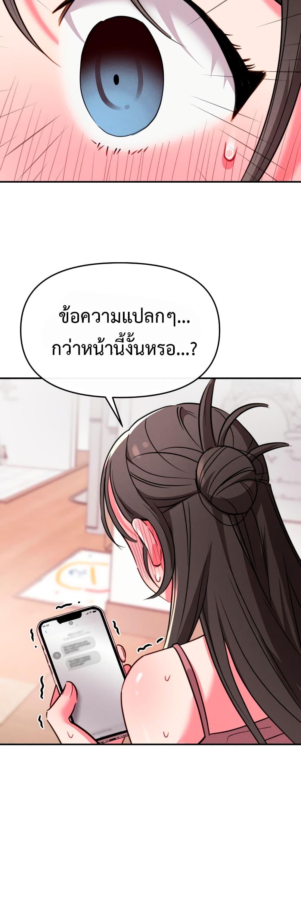 Doujin-Lc- อ่าน โดจิน มังฮวา เกาหลี ญี่ปุ่น จีน แปลไทย Sex for Survival ตอนที่ 1 2 3 4 5 6 7 8 9 10 11 12 13 14 ฟรี ไม่มีโฆษณา อ่าน โดจิน Manhwa เกาหลี ญี่ปุ่น จีน เรามีครบ คัดมาให้เน้นๆ โดจิน 18+ รับประกันความฟินโดย  Doujin Lc