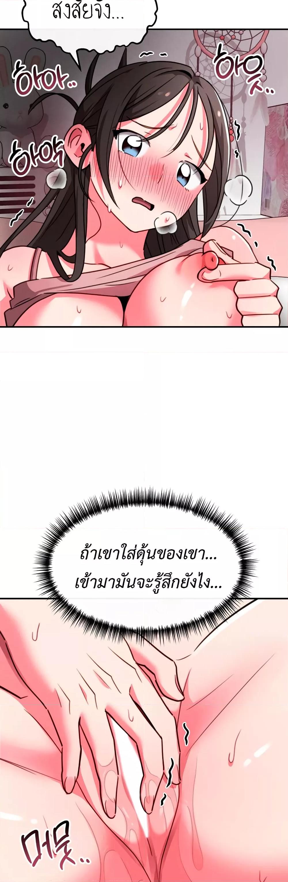 Doujin-Lc- อ่าน โดจิน มังฮวา เกาหลี ญี่ปุ่น จีน แปลไทย Sex for Survival ตอนที่ 1 2 3 4 5 6 7 8 9 10 11 12 13 14 ฟรี ไม่มีโฆษณา อ่าน โดจิน Manhwa เกาหลี ญี่ปุ่น จีน เรามีครบ คัดมาให้เน้นๆ โดจิน 18+ รับประกันความฟินโดย  Doujin Lc
