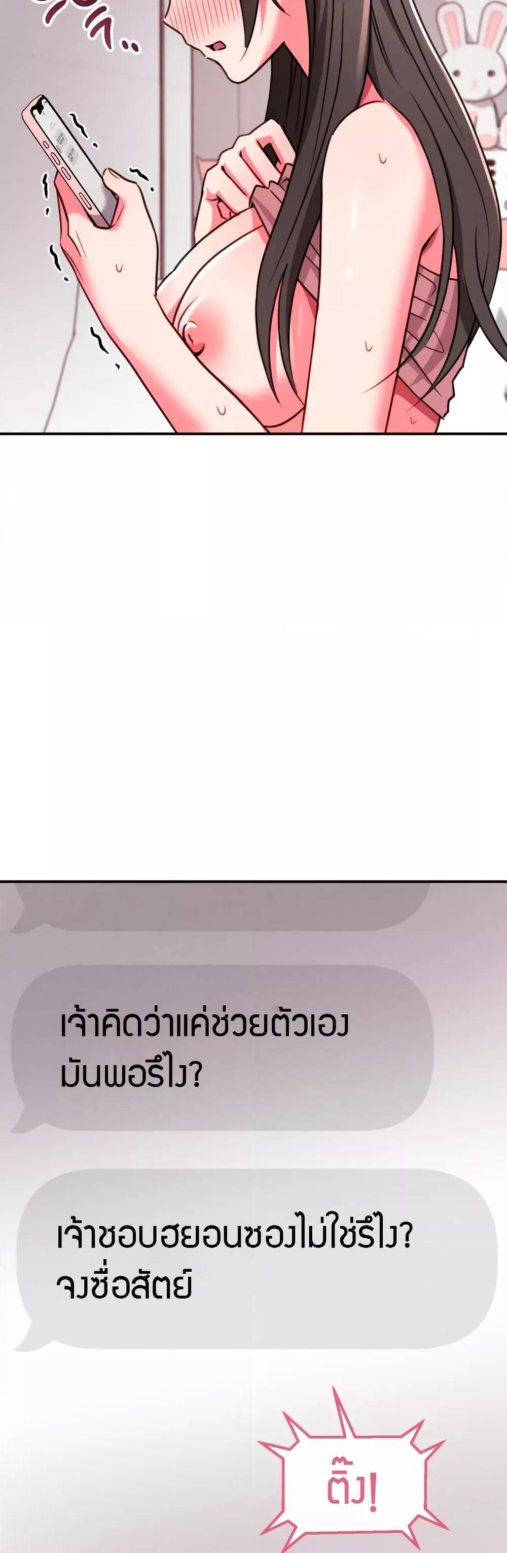 Doujin-Lc- อ่าน โดจิน มังฮวา เกาหลี ญี่ปุ่น จีน แปลไทย Sex for Survival ตอนที่ 1 2 3 4 5 6 7 8 9 10 11 12 13 14 ฟรี ไม่มีโฆษณา อ่าน โดจิน Manhwa เกาหลี ญี่ปุ่น จีน เรามีครบ คัดมาให้เน้นๆ โดจิน 18+ รับประกันความฟินโดย  Doujin Lc
