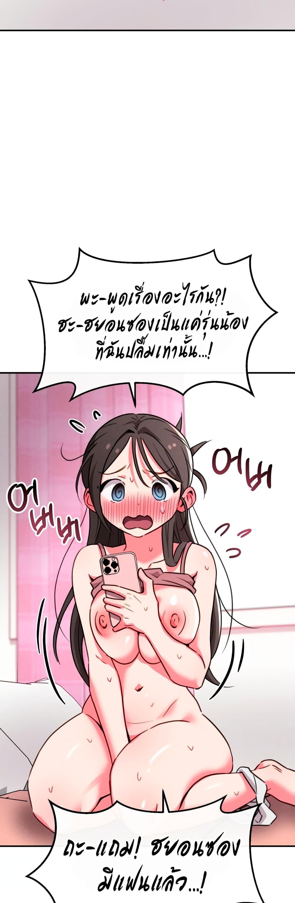 Doujin-Lc- อ่าน โดจิน มังฮวา เกาหลี ญี่ปุ่น จีน แปลไทย Sex for Survival ตอนที่ 1 2 3 4 5 6 7 8 9 10 11 12 13 14 ฟรี ไม่มีโฆษณา อ่าน โดจิน Manhwa เกาหลี ญี่ปุ่น จีน เรามีครบ คัดมาให้เน้นๆ โดจิน 18+ รับประกันความฟินโดย  Doujin Lc