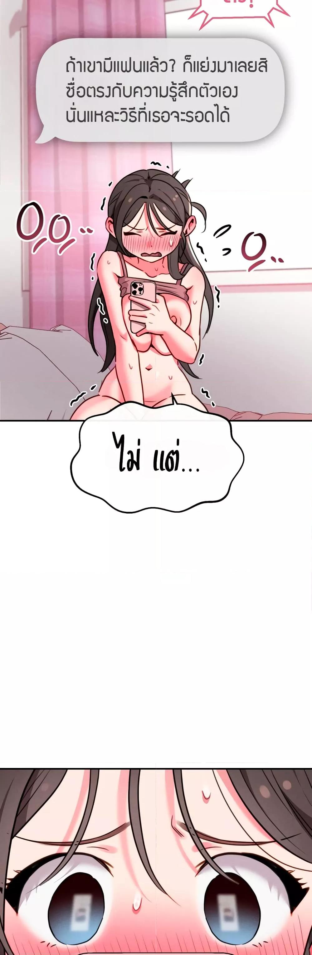 Doujin-Lc- อ่าน โดจิน มังฮวา เกาหลี ญี่ปุ่น จีน แปลไทย Sex for Survival ตอนที่ 1 2 3 4 5 6 7 8 9 10 11 12 13 14 ฟรี ไม่มีโฆษณา อ่าน โดจิน Manhwa เกาหลี ญี่ปุ่น จีน เรามีครบ คัดมาให้เน้นๆ โดจิน 18+ รับประกันความฟินโดย  Doujin Lc