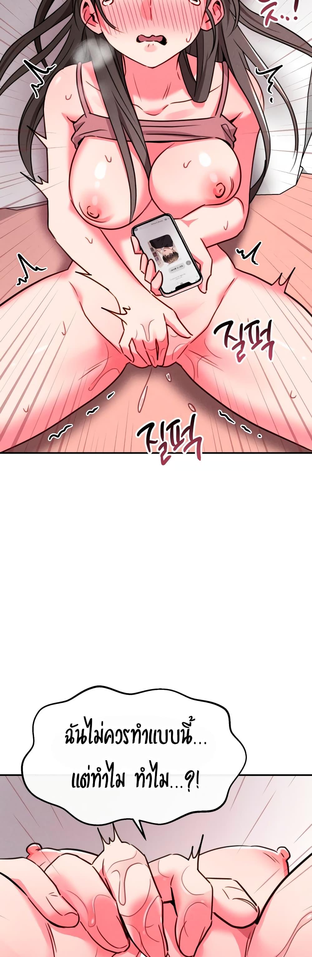 Doujin-Lc- อ่าน โดจิน มังฮวา เกาหลี ญี่ปุ่น จีน แปลไทย Sex for Survival ตอนที่ 1 2 3 4 5 6 7 8 9 10 11 12 13 14 ฟรี ไม่มีโฆษณา อ่าน โดจิน Manhwa เกาหลี ญี่ปุ่น จีน เรามีครบ คัดมาให้เน้นๆ โดจิน 18+ รับประกันความฟินโดย  Doujin Lc