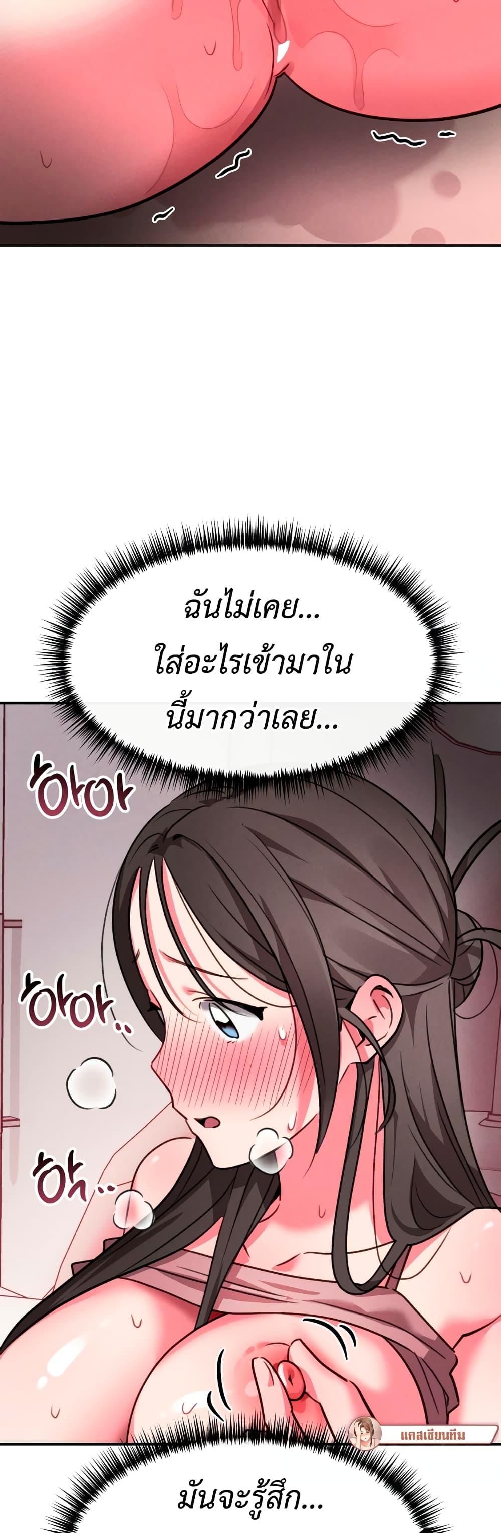 Doujin-Lc- อ่าน โดจิน มังฮวา เกาหลี ญี่ปุ่น จีน แปลไทย Sex for Survival ตอนที่ 1 2 3 4 5 6 7 8 9 10 11 12 13 14 ฟรี ไม่มีโฆษณา อ่าน โดจิน Manhwa เกาหลี ญี่ปุ่น จีน เรามีครบ คัดมาให้เน้นๆ โดจิน 18+ รับประกันความฟินโดย  Doujin Lc
