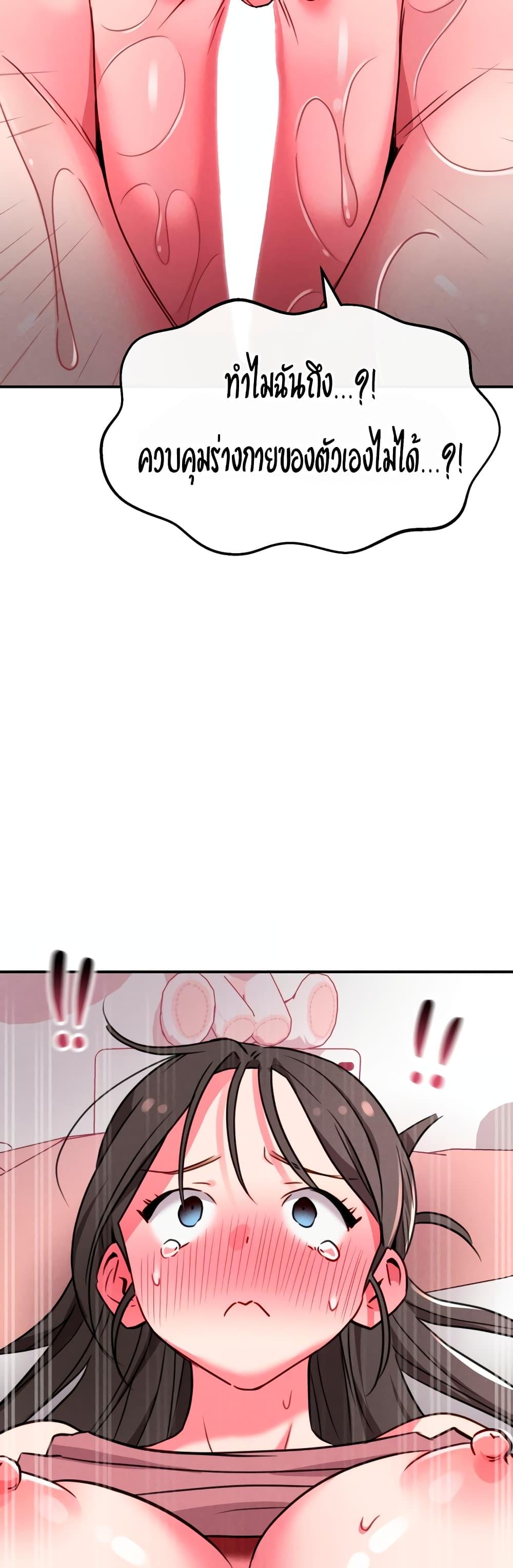 Doujin-Lc- อ่าน โดจิน มังฮวา เกาหลี ญี่ปุ่น จีน แปลไทย Sex for Survival ตอนที่ 1 2 3 4 5 6 7 8 9 10 11 12 13 14 ฟรี ไม่มีโฆษณา อ่าน โดจิน Manhwa เกาหลี ญี่ปุ่น จีน เรามีครบ คัดมาให้เน้นๆ โดจิน 18+ รับประกันความฟินโดย  Doujin Lc