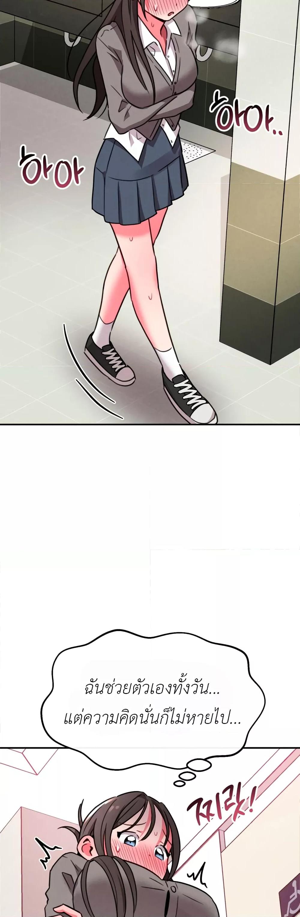 Doujin-Lc- อ่าน โดจิน มังฮวา เกาหลี ญี่ปุ่น จีน แปลไทย Sex for Survival ตอนที่ 1 2 3 4 5 6 7 8 9 10 11 12 13 14 ฟรี ไม่มีโฆษณา อ่าน โดจิน Manhwa เกาหลี ญี่ปุ่น จีน เรามีครบ คัดมาให้เน้นๆ โดจิน 18+ รับประกันความฟินโดย  Doujin Lc