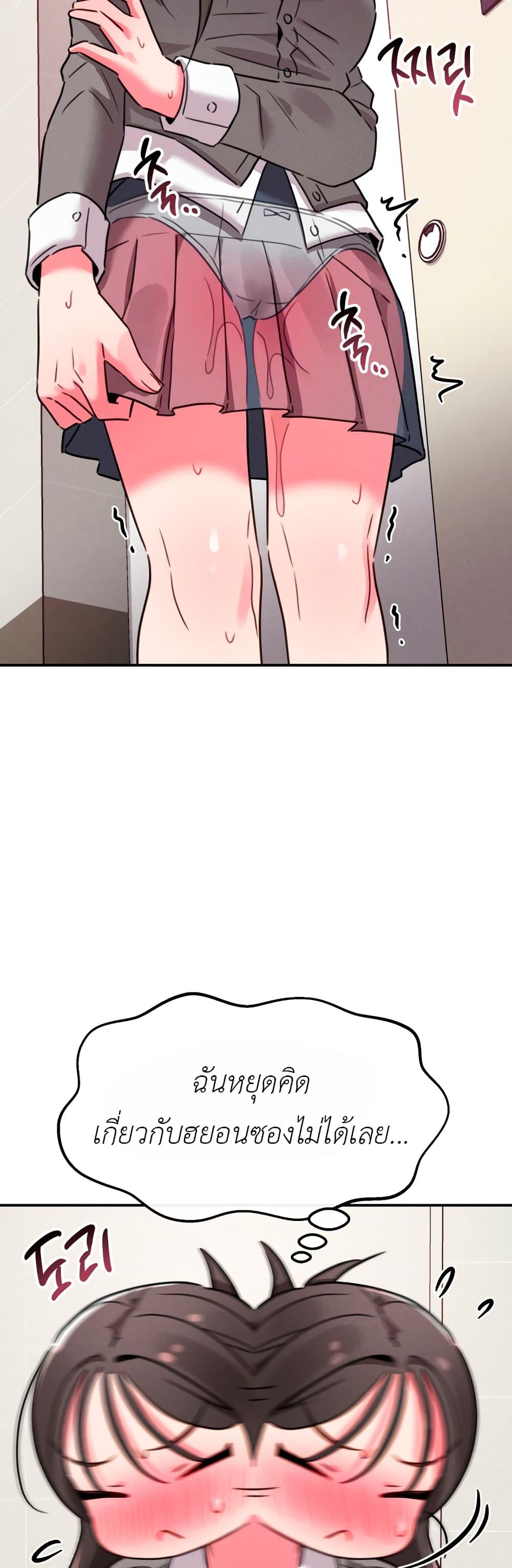 Doujin-Lc- อ่าน โดจิน มังฮวา เกาหลี ญี่ปุ่น จีน แปลไทย Sex for Survival ตอนที่ 1 2 3 4 5 6 7 8 9 10 11 12 13 14 ฟรี ไม่มีโฆษณา อ่าน โดจิน Manhwa เกาหลี ญี่ปุ่น จีน เรามีครบ คัดมาให้เน้นๆ โดจิน 18+ รับประกันความฟินโดย  Doujin Lc