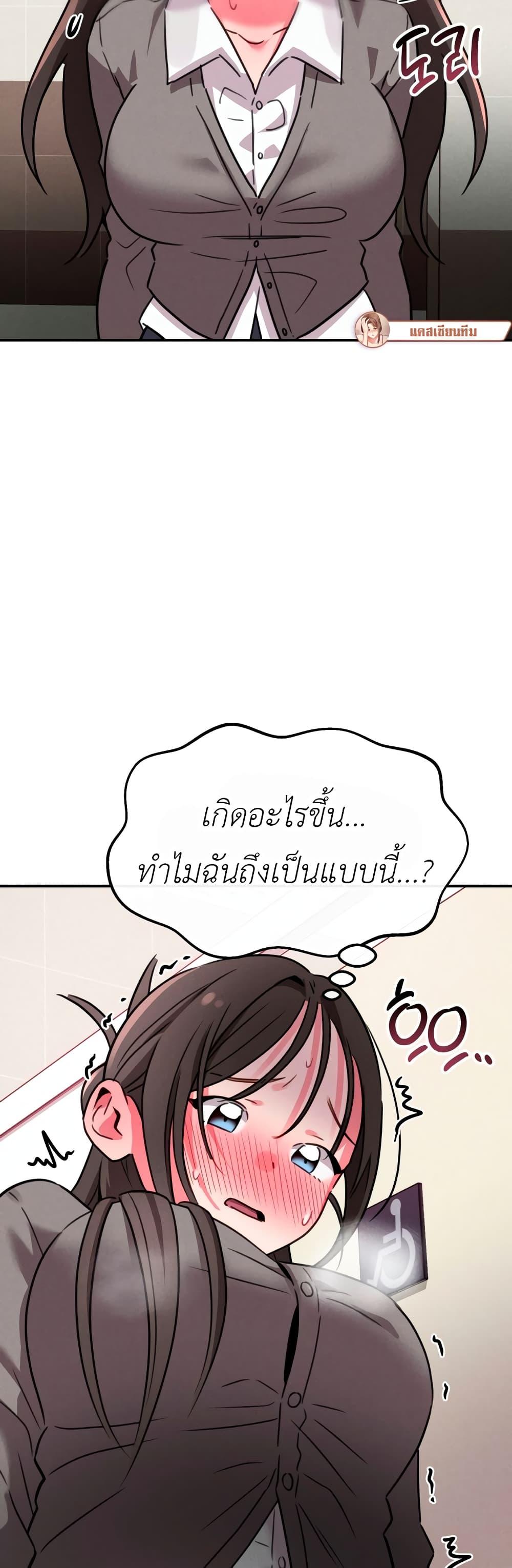 Doujin-Lc- อ่าน โดจิน มังฮวา เกาหลี ญี่ปุ่น จีน แปลไทย Sex for Survival ตอนที่ 1 2 3 4 5 6 7 8 9 10 11 12 13 14 ฟรี ไม่มีโฆษณา อ่าน โดจิน Manhwa เกาหลี ญี่ปุ่น จีน เรามีครบ คัดมาให้เน้นๆ โดจิน 18+ รับประกันความฟินโดย  Doujin Lc