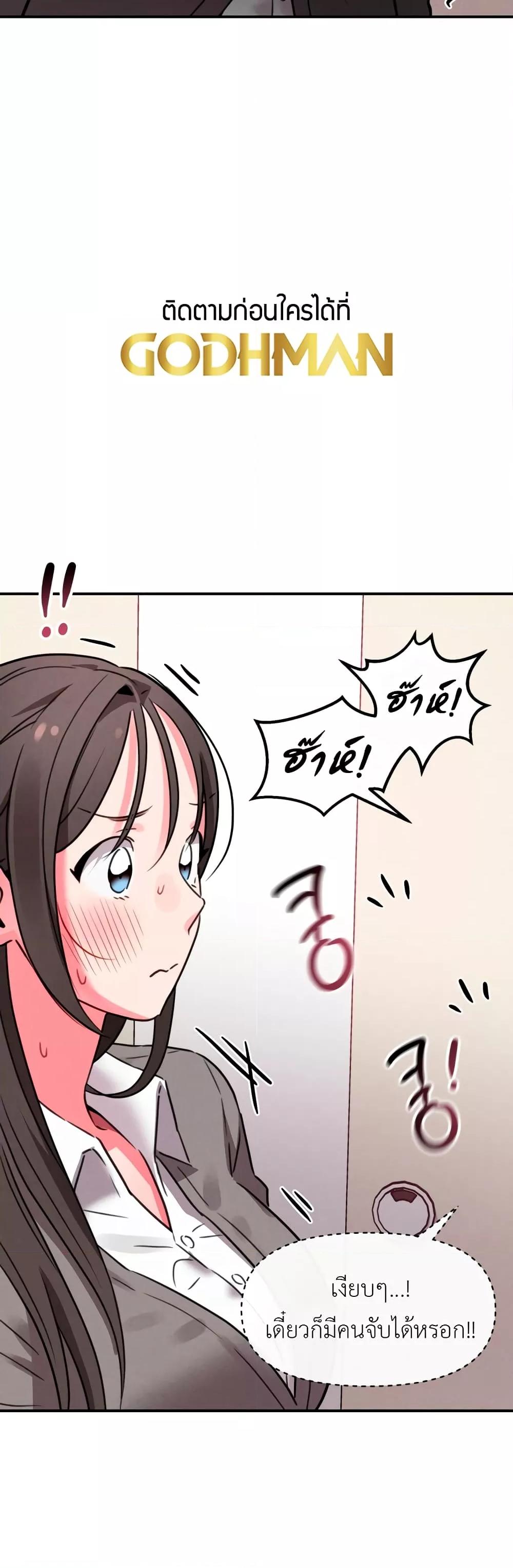 Doujin-Lc- อ่าน โดจิน มังฮวา เกาหลี ญี่ปุ่น จีน แปลไทย Sex for Survival ตอนที่ 1 2 3 4 5 6 7 8 9 10 11 12 13 14 ฟรี ไม่มีโฆษณา อ่าน โดจิน Manhwa เกาหลี ญี่ปุ่น จีน เรามีครบ คัดมาให้เน้นๆ โดจิน 18+ รับประกันความฟินโดย  Doujin Lc