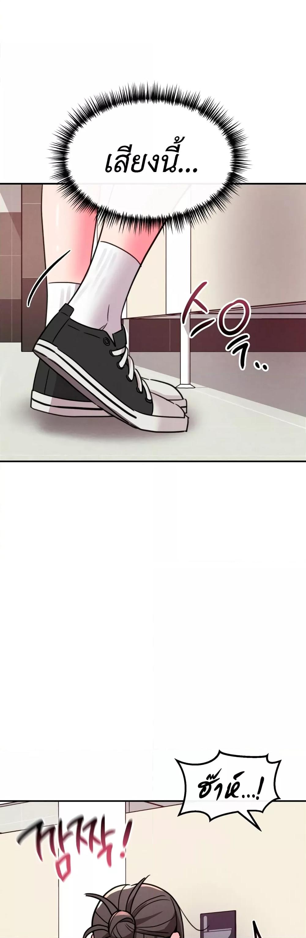 Doujin-Lc- อ่าน โดจิน มังฮวา เกาหลี ญี่ปุ่น จีน แปลไทย Sex for Survival ตอนที่ 1 2 3 4 5 6 7 8 9 10 11 12 13 14 ฟรี ไม่มีโฆษณา อ่าน โดจิน Manhwa เกาหลี ญี่ปุ่น จีน เรามีครบ คัดมาให้เน้นๆ โดจิน 18+ รับประกันความฟินโดย  Doujin Lc