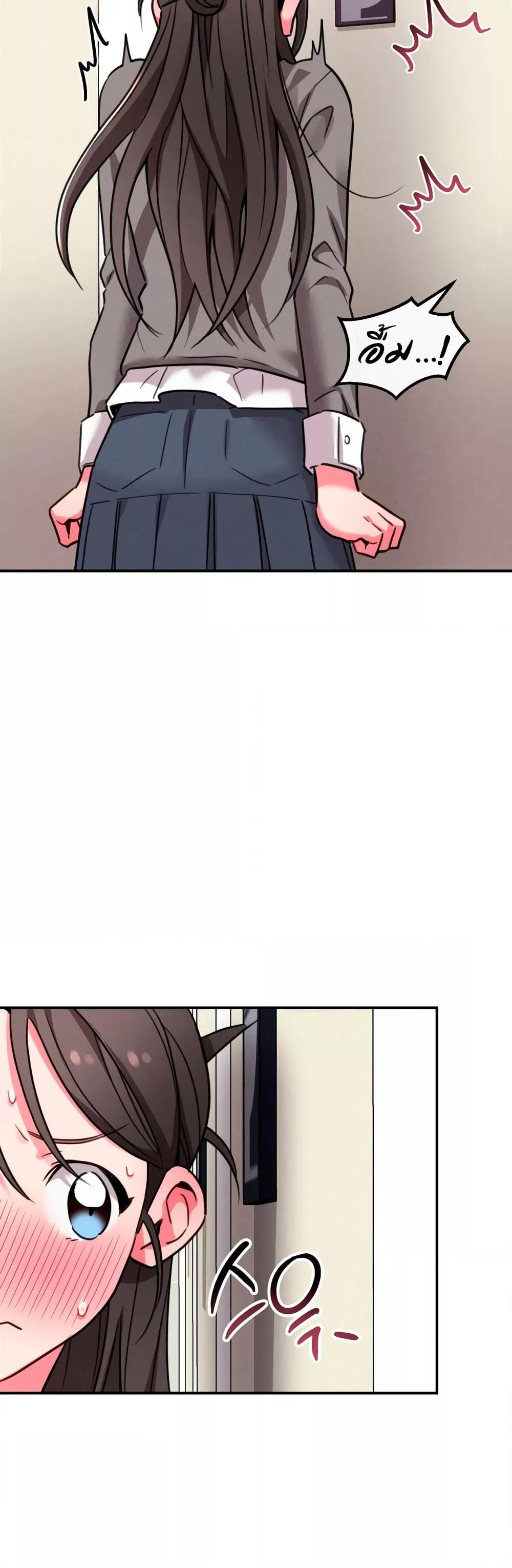 Doujin-Lc- อ่าน โดจิน มังฮวา เกาหลี ญี่ปุ่น จีน แปลไทย Sex for Survival ตอนที่ 1 2 3 4 5 6 7 8 9 10 11 12 13 14 ฟรี ไม่มีโฆษณา อ่าน โดจิน Manhwa เกาหลี ญี่ปุ่น จีน เรามีครบ คัดมาให้เน้นๆ โดจิน 18+ รับประกันความฟินโดย  Doujin Lc