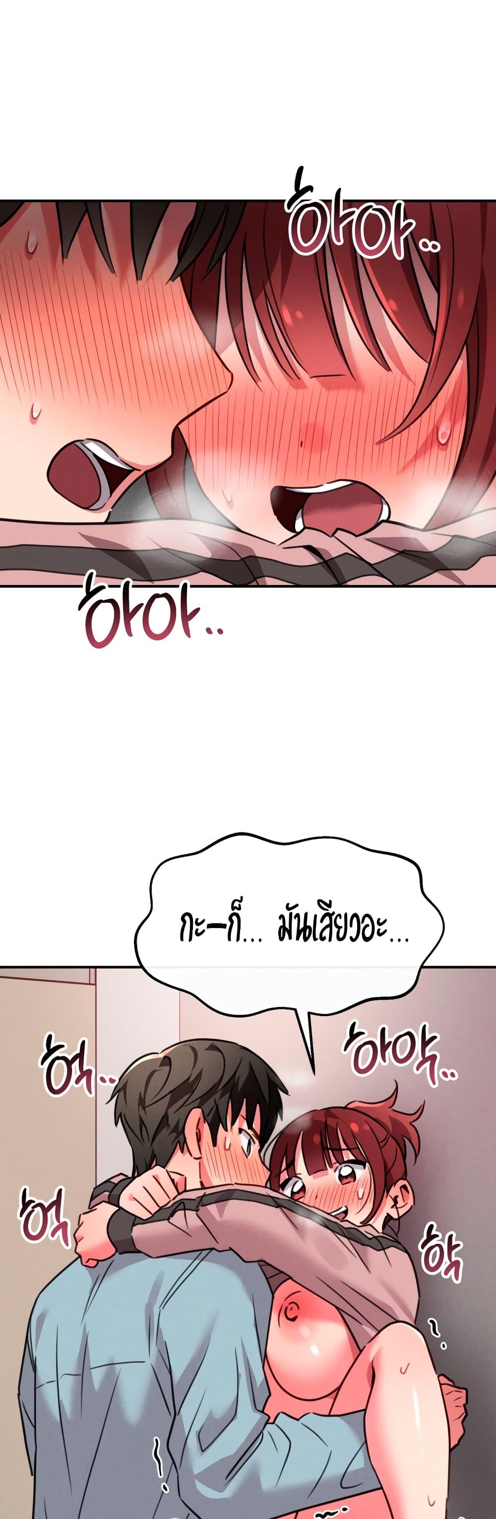 Doujin-Lc- อ่าน โดจิน มังฮวา เกาหลี ญี่ปุ่น จีน แปลไทย Sex for Survival ตอนที่ 1 2 3 4 5 6 7 8 9 10 11 12 13 14 ฟรี ไม่มีโฆษณา อ่าน โดจิน Manhwa เกาหลี ญี่ปุ่น จีน เรามีครบ คัดมาให้เน้นๆ โดจิน 18+ รับประกันความฟินโดย  Doujin Lc