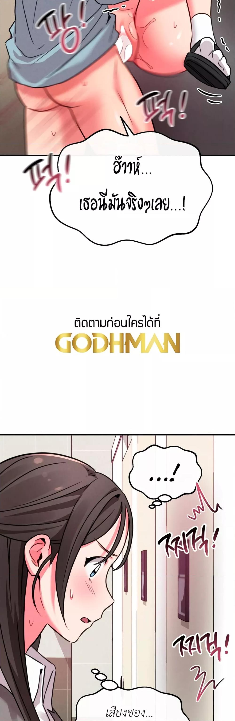 Doujin-Lc- อ่าน โดจิน มังฮวา เกาหลี ญี่ปุ่น จีน แปลไทย Sex for Survival ตอนที่ 1 2 3 4 5 6 7 8 9 10 11 12 13 14 ฟรี ไม่มีโฆษณา อ่าน โดจิน Manhwa เกาหลี ญี่ปุ่น จีน เรามีครบ คัดมาให้เน้นๆ โดจิน 18+ รับประกันความฟินโดย  Doujin Lc