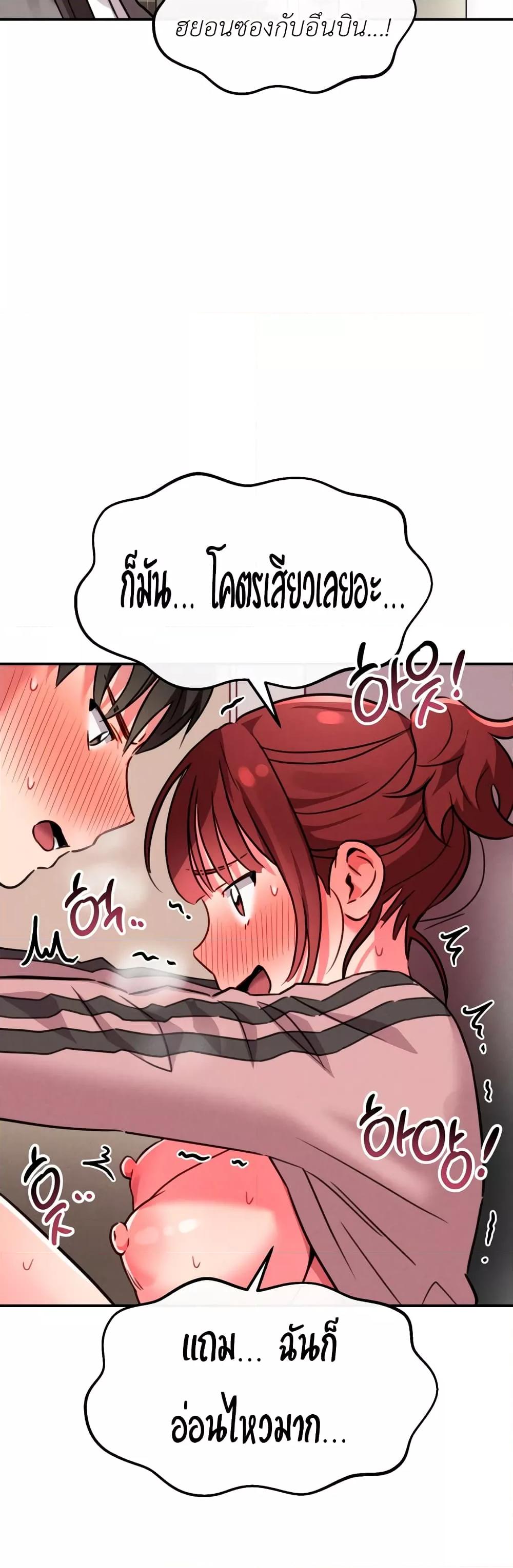 Doujin-Lc- อ่าน โดจิน มังฮวา เกาหลี ญี่ปุ่น จีน แปลไทย Sex for Survival ตอนที่ 1 2 3 4 5 6 7 8 9 10 11 12 13 14 ฟรี ไม่มีโฆษณา อ่าน โดจิน Manhwa เกาหลี ญี่ปุ่น จีน เรามีครบ คัดมาให้เน้นๆ โดจิน 18+ รับประกันความฟินโดย  Doujin Lc