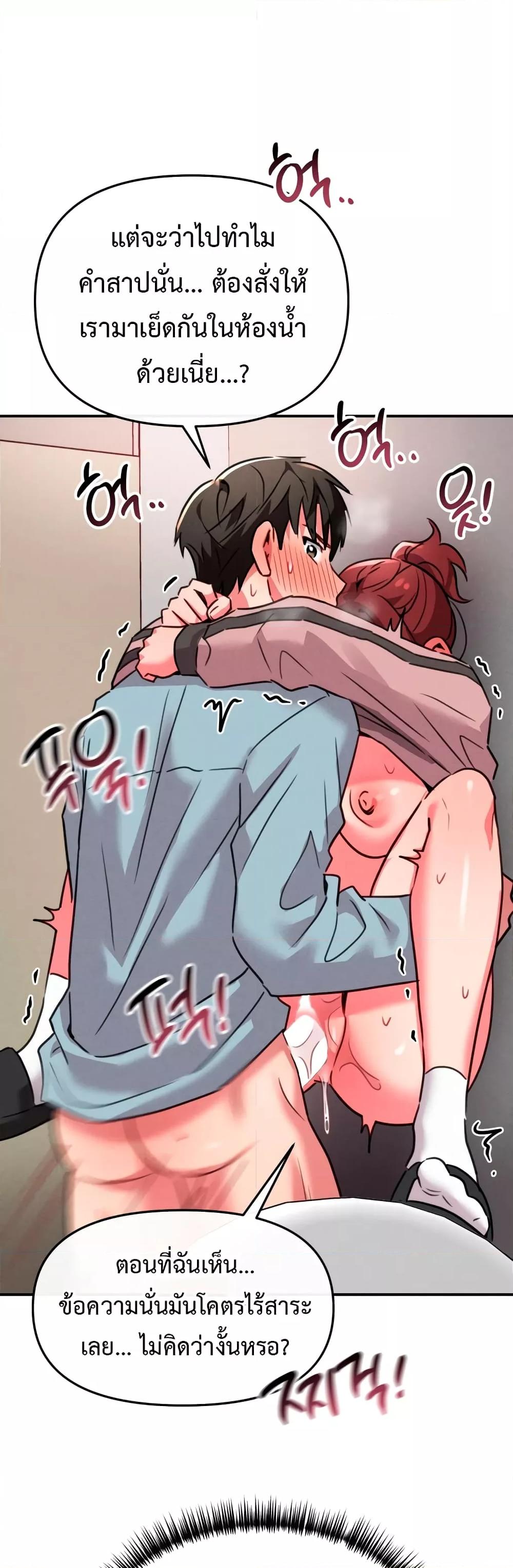 Doujin-Lc- อ่าน โดจิน มังฮวา เกาหลี ญี่ปุ่น จีน แปลไทย Sex for Survival ตอนที่ 1 2 3 4 5 6 7 8 9 10 11 12 13 14 ฟรี ไม่มีโฆษณา อ่าน โดจิน Manhwa เกาหลี ญี่ปุ่น จีน เรามีครบ คัดมาให้เน้นๆ โดจิน 18+ รับประกันความฟินโดย  Doujin Lc