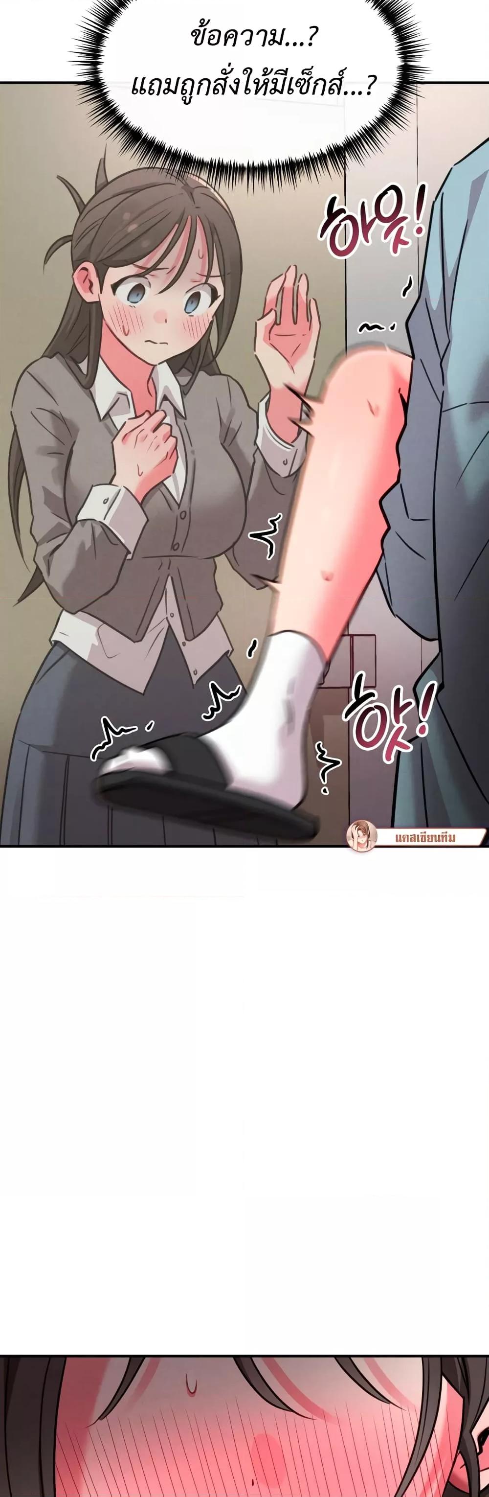 Doujin-Lc- อ่าน โดจิน มังฮวา เกาหลี ญี่ปุ่น จีน แปลไทย Sex for Survival ตอนที่ 1 2 3 4 5 6 7 8 9 10 11 12 13 14 ฟรี ไม่มีโฆษณา อ่าน โดจิน Manhwa เกาหลี ญี่ปุ่น จีน เรามีครบ คัดมาให้เน้นๆ โดจิน 18+ รับประกันความฟินโดย  Doujin Lc