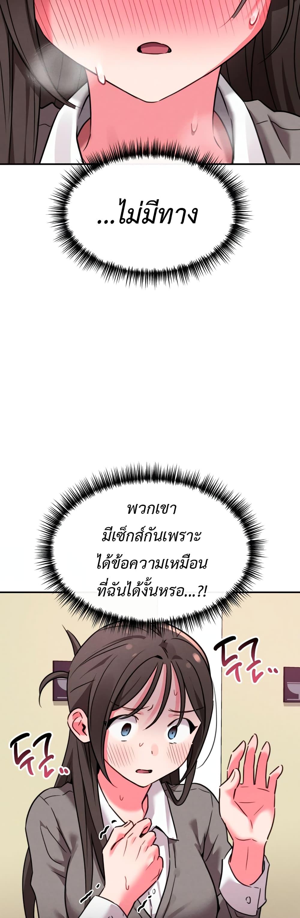 Doujin-Lc- อ่าน โดจิน มังฮวา เกาหลี ญี่ปุ่น จีน แปลไทย Sex for Survival ตอนที่ 1 2 3 4 5 6 7 8 9 10 11 12 13 14 ฟรี ไม่มีโฆษณา อ่าน โดจิน Manhwa เกาหลี ญี่ปุ่น จีน เรามีครบ คัดมาให้เน้นๆ โดจิน 18+ รับประกันความฟินโดย  Doujin Lc