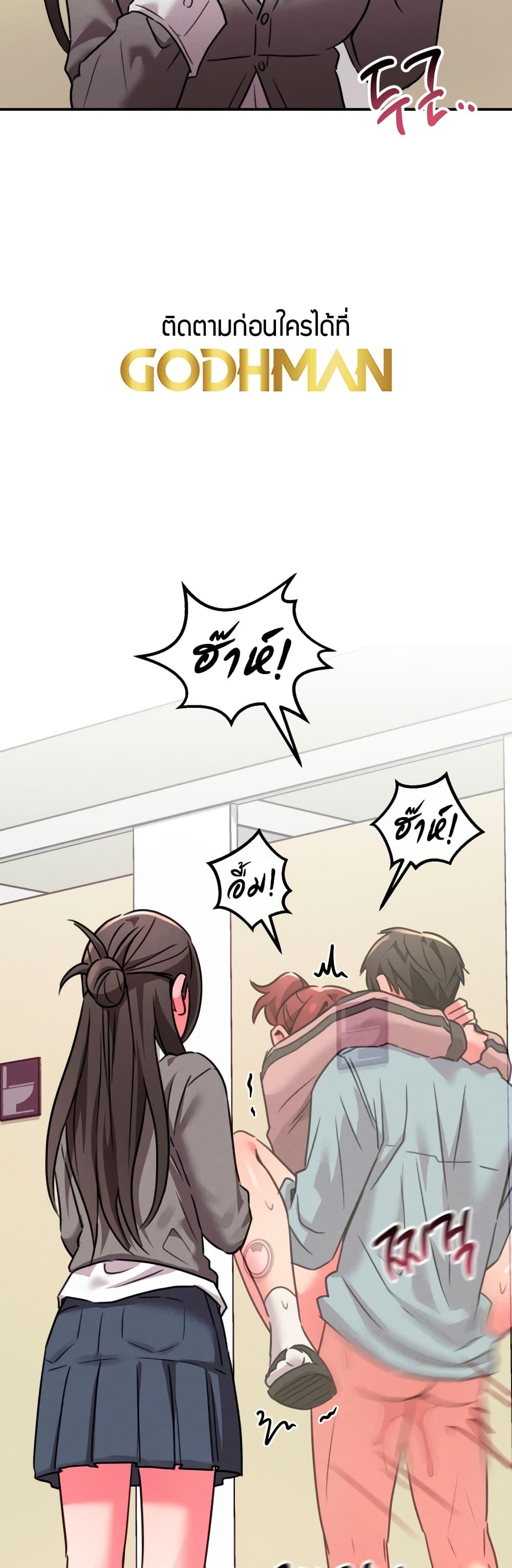 Doujin-Lc- อ่าน โดจิน มังฮวา เกาหลี ญี่ปุ่น จีน แปลไทย Sex for Survival ตอนที่ 1 2 3 4 5 6 7 8 9 10 11 12 13 14 ฟรี ไม่มีโฆษณา อ่าน โดจิน Manhwa เกาหลี ญี่ปุ่น จีน เรามีครบ คัดมาให้เน้นๆ โดจิน 18+ รับประกันความฟินโดย  Doujin Lc