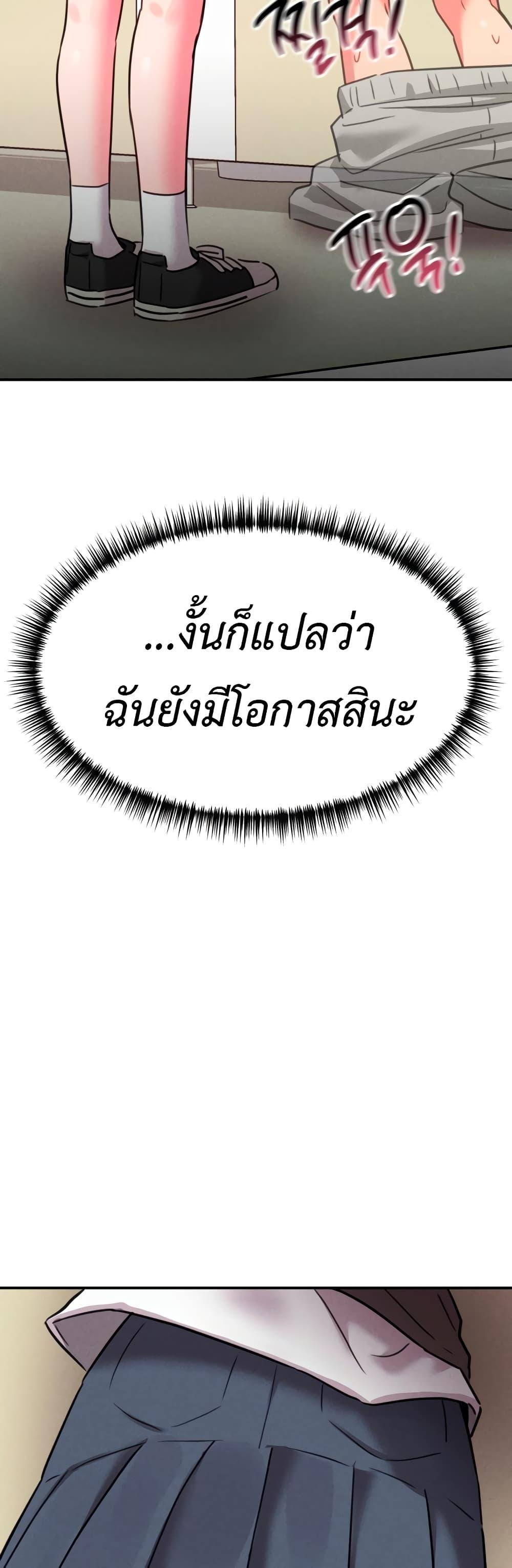 Doujin-Lc- อ่าน โดจิน มังฮวา เกาหลี ญี่ปุ่น จีน แปลไทย Sex for Survival ตอนที่ 1 2 3 4 5 6 7 8 9 10 11 12 13 14 ฟรี ไม่มีโฆษณา อ่าน โดจิน Manhwa เกาหลี ญี่ปุ่น จีน เรามีครบ คัดมาให้เน้นๆ โดจิน 18+ รับประกันความฟินโดย  Doujin Lc