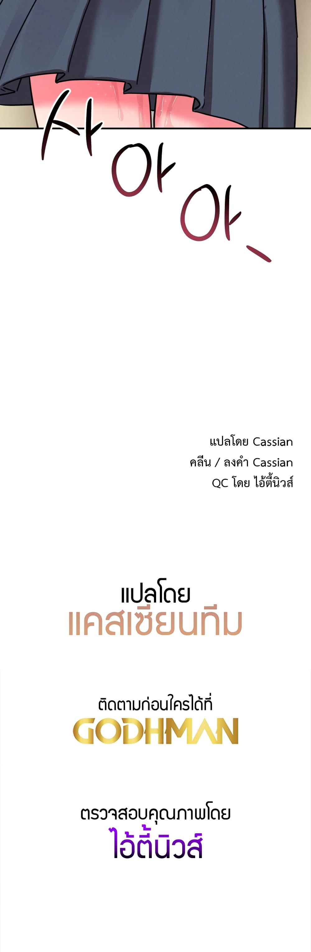 Doujin-Lc- อ่าน โดจิน มังฮวา เกาหลี ญี่ปุ่น จีน แปลไทย Sex for Survival ตอนที่ 1 2 3 4 5 6 7 8 9 10 11 12 13 14 ฟรี ไม่มีโฆษณา อ่าน โดจิน Manhwa เกาหลี ญี่ปุ่น จีน เรามีครบ คัดมาให้เน้นๆ โดจิน 18+ รับประกันความฟินโดย  Doujin Lc