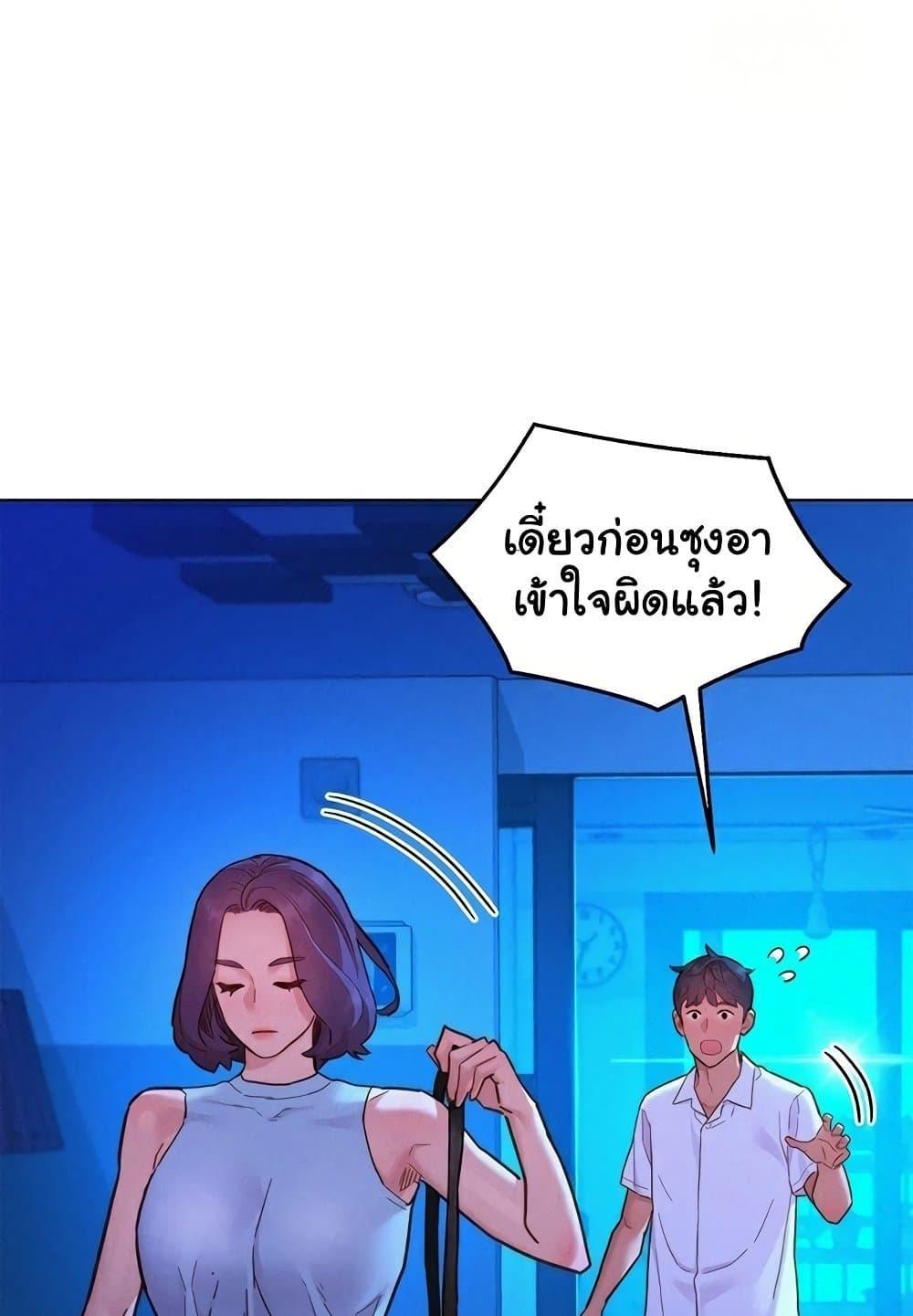 Doujin-Lc- อ่าน โดจิน มังฮวา เกาหลี ญี่ปุ่น จีน แปลไทย Friendship To Love ตอนที่ 1 2 3 4 5 6 7 8 9 10 11 12 13 14 ฟรี ไม่มีโฆษณา อ่าน โดจิน Manhwa เกาหลี ญี่ปุ่น จีน เรามีครบ คัดมาให้เน้นๆ โดจิน 18+ รับประกันความฟินโดย  Doujin Lc
