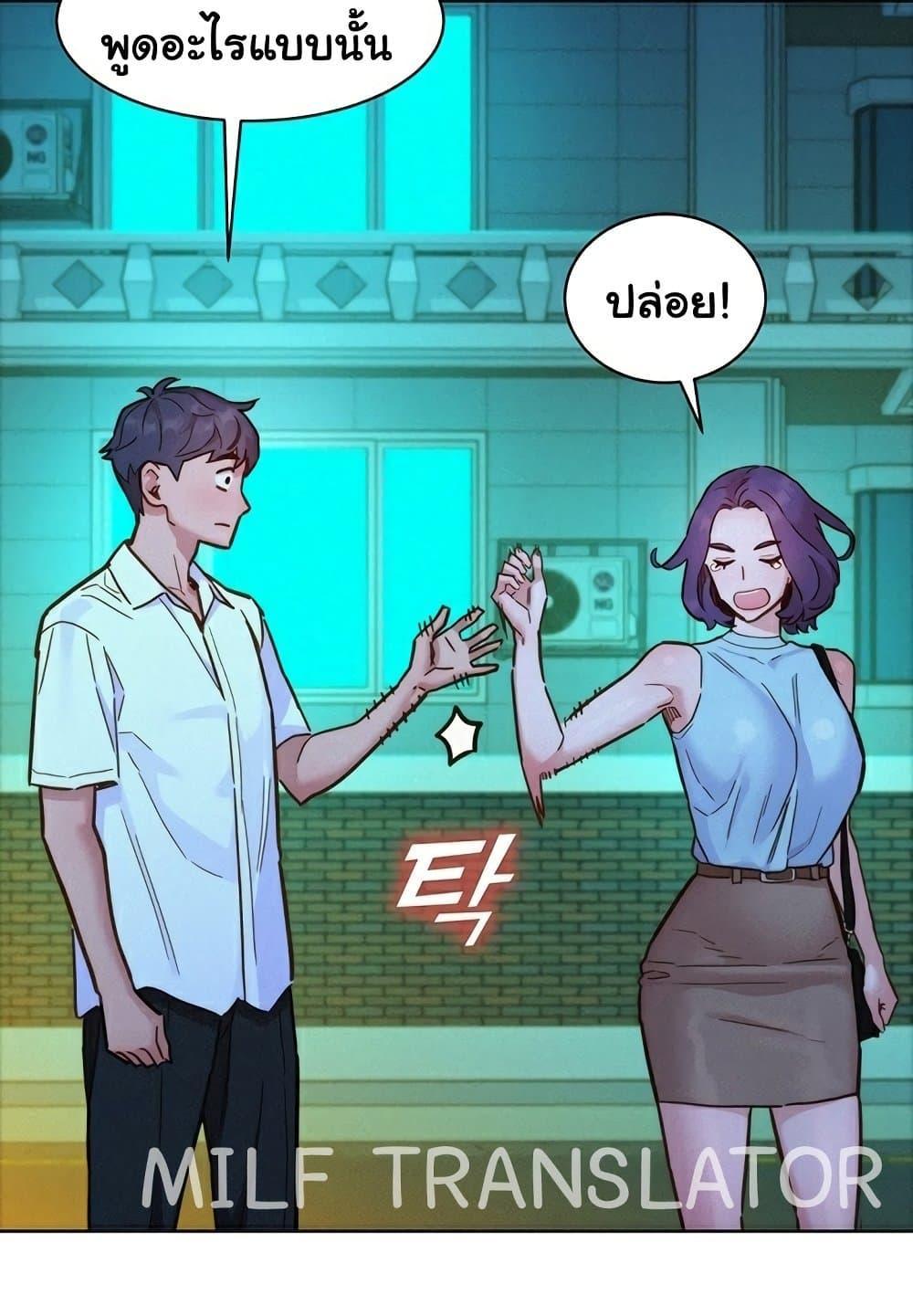 Doujin-Lc- อ่าน โดจิน มังฮวา เกาหลี ญี่ปุ่น จีน แปลไทย Friendship To Love ตอนที่ 1 2 3 4 5 6 7 8 9 10 11 12 13 14 ฟรี ไม่มีโฆษณา อ่าน โดจิน Manhwa เกาหลี ญี่ปุ่น จีน เรามีครบ คัดมาให้เน้นๆ โดจิน 18+ รับประกันความฟินโดย  Doujin Lc
