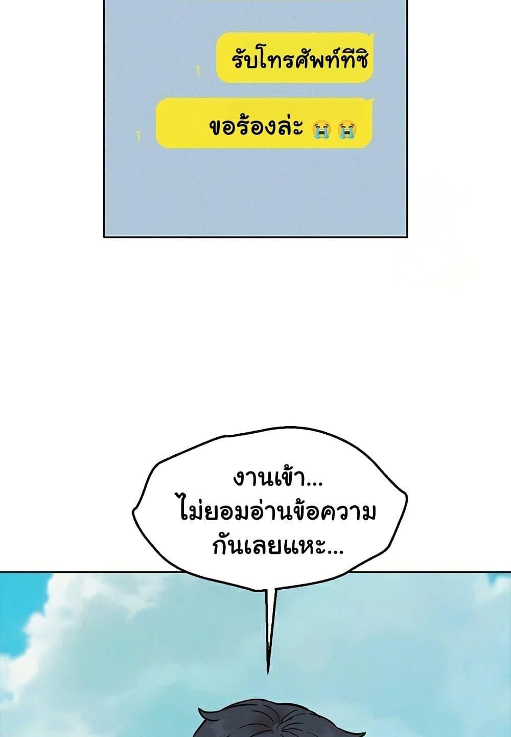 Doujin-Lc- อ่าน โดจิน มังฮวา เกาหลี ญี่ปุ่น จีน แปลไทย Friendship To Love ตอนที่ 1 2 3 4 5 6 7 8 9 10 11 12 13 14 ฟรี ไม่มีโฆษณา อ่าน โดจิน Manhwa เกาหลี ญี่ปุ่น จีน เรามีครบ คัดมาให้เน้นๆ โดจิน 18+ รับประกันความฟินโดย  Doujin Lc