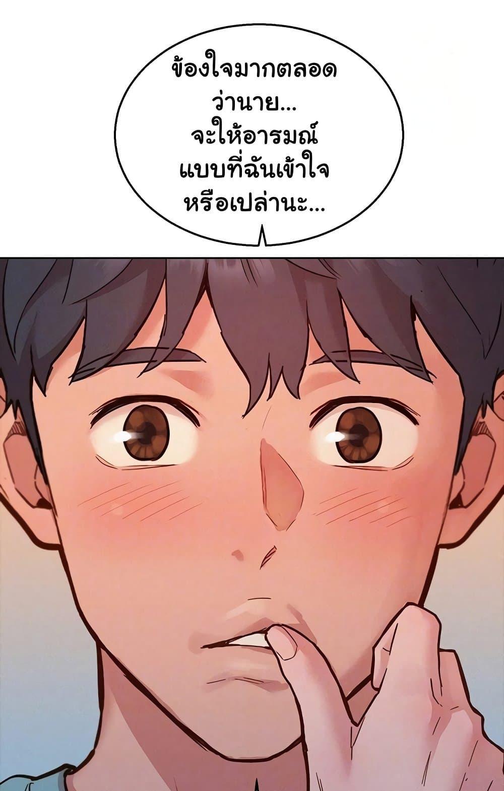 Doujin-Lc- อ่าน โดจิน มังฮวา เกาหลี ญี่ปุ่น จีน แปลไทย Friendship To Love ตอนที่ 1 2 3 4 5 6 7 8 9 10 11 12 13 14 ฟรี ไม่มีโฆษณา อ่าน โดจิน Manhwa เกาหลี ญี่ปุ่น จีน เรามีครบ คัดมาให้เน้นๆ โดจิน 18+ รับประกันความฟินโดย  Doujin Lc