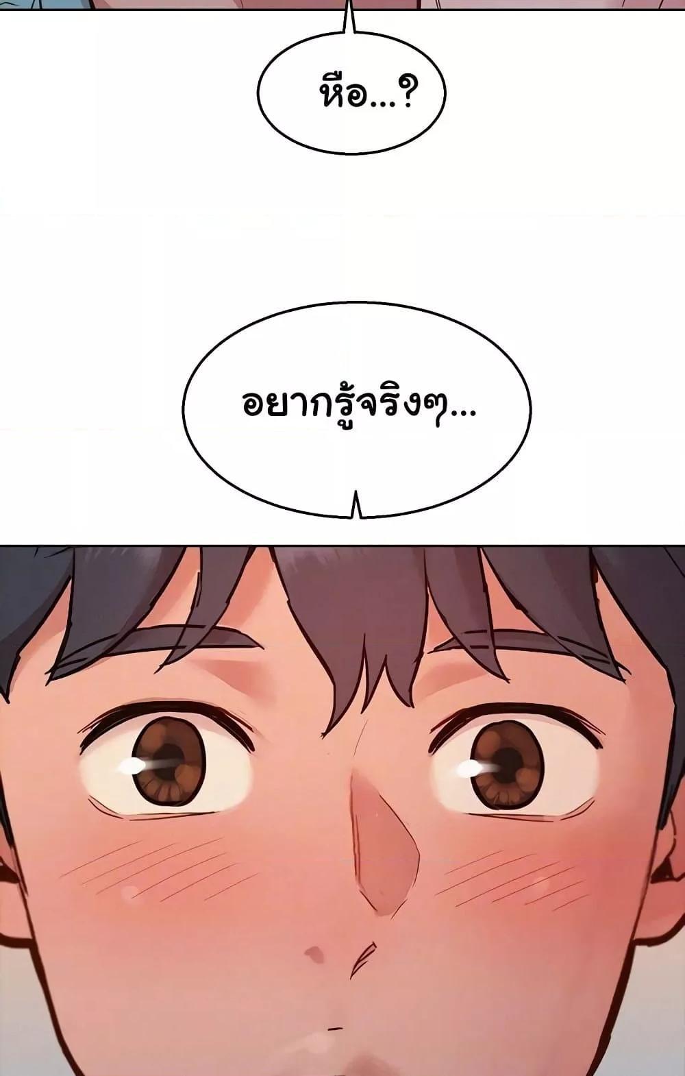 Doujin-Lc- อ่าน โดจิน มังฮวา เกาหลี ญี่ปุ่น จีน แปลไทย Friendship To Love ตอนที่ 1 2 3 4 5 6 7 8 9 10 11 12 13 14 ฟรี ไม่มีโฆษณา อ่าน โดจิน Manhwa เกาหลี ญี่ปุ่น จีน เรามีครบ คัดมาให้เน้นๆ โดจิน 18+ รับประกันความฟินโดย  Doujin Lc