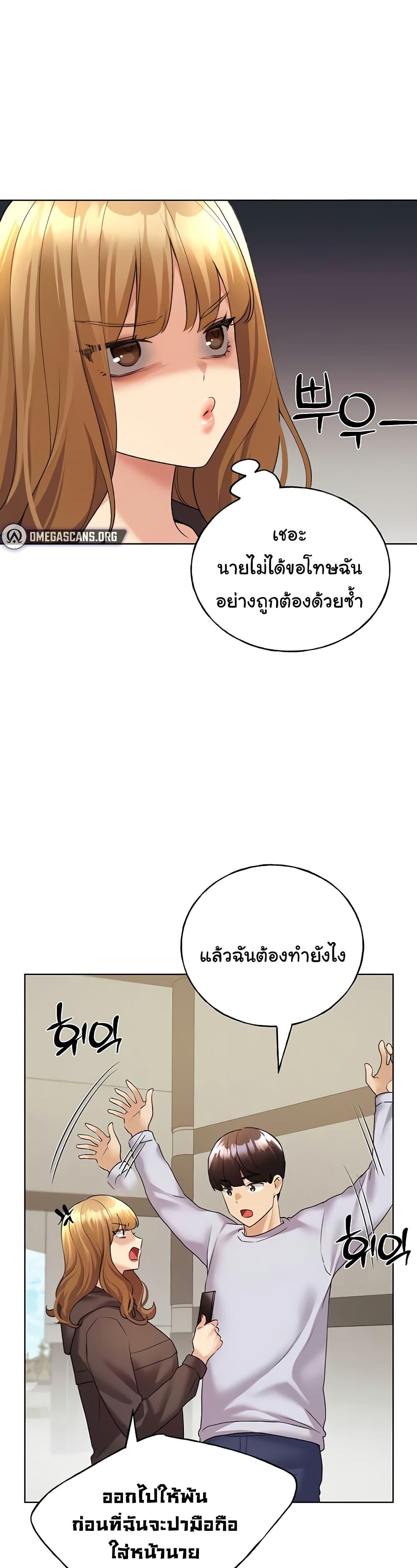 Doujin-Lc- อ่าน โดจิน มังฮวา เกาหลี ญี่ปุ่น จีน แปลไทย My Illustrator ตอนที่ 1 2 3 4 5 6 7 8 9 10 11 12 13 14 ฟรี ไม่มีโฆษณา อ่าน โดจิน Manhwa เกาหลี ญี่ปุ่น จีน เรามีครบ คัดมาให้เน้นๆ โดจิน 18+ รับประกันความฟินโดย  Doujin Lc