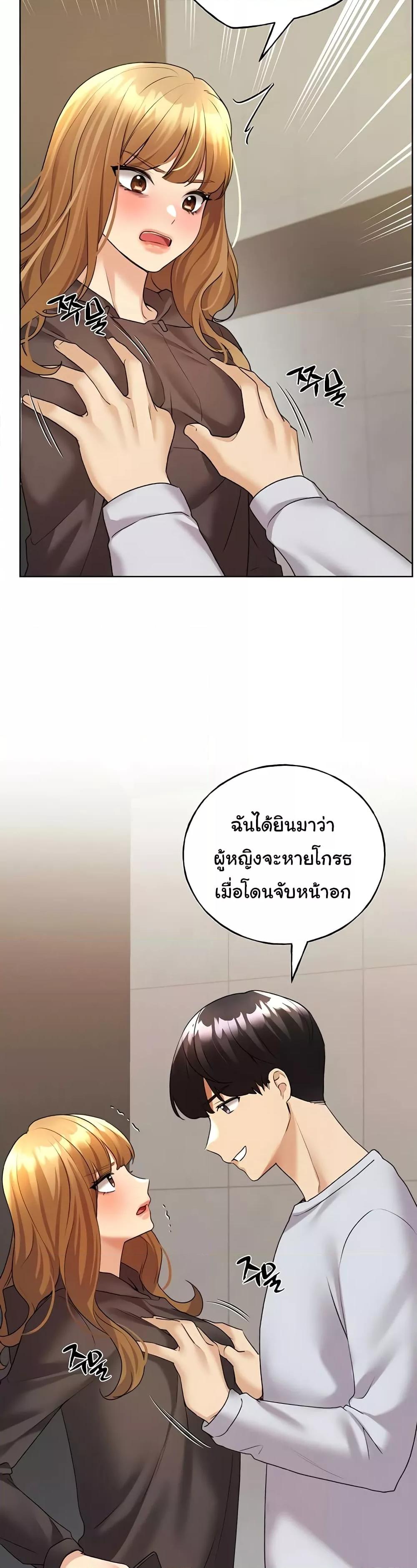 Doujin-Lc- อ่าน โดจิน มังฮวา เกาหลี ญี่ปุ่น จีน แปลไทย My Illustrator ตอนที่ 1 2 3 4 5 6 7 8 9 10 11 12 13 14 ฟรี ไม่มีโฆษณา อ่าน โดจิน Manhwa เกาหลี ญี่ปุ่น จีน เรามีครบ คัดมาให้เน้นๆ โดจิน 18+ รับประกันความฟินโดย  Doujin Lc