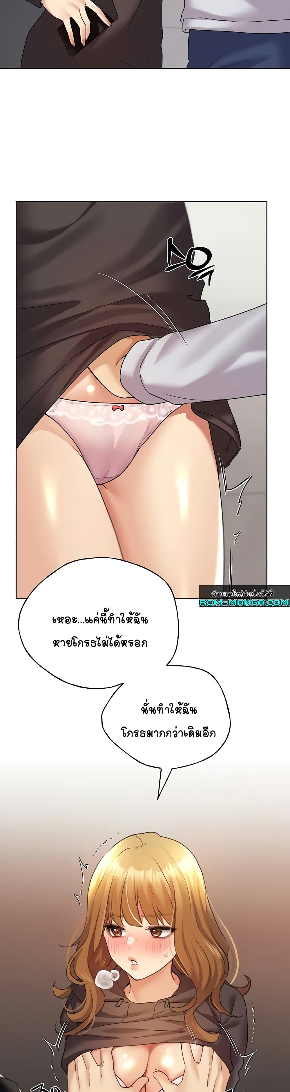 Doujin-Lc- อ่าน โดจิน มังฮวา เกาหลี ญี่ปุ่น จีน แปลไทย My Illustrator ตอนที่ 1 2 3 4 5 6 7 8 9 10 11 12 13 14 ฟรี ไม่มีโฆษณา อ่าน โดจิน Manhwa เกาหลี ญี่ปุ่น จีน เรามีครบ คัดมาให้เน้นๆ โดจิน 18+ รับประกันความฟินโดย  Doujin Lc