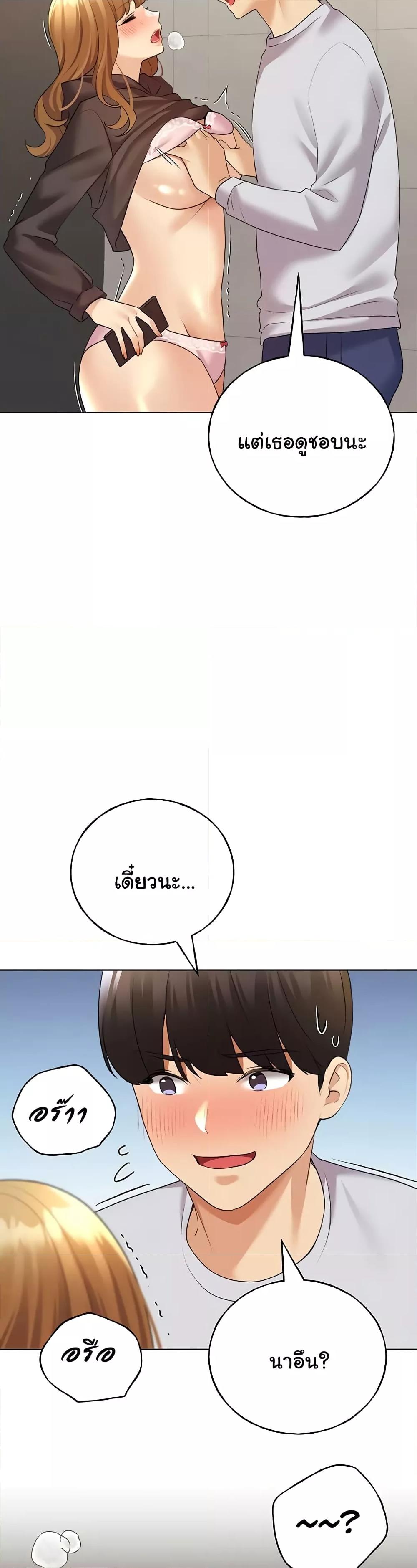 Doujin-Lc- อ่าน โดจิน มังฮวา เกาหลี ญี่ปุ่น จีน แปลไทย My Illustrator ตอนที่ 1 2 3 4 5 6 7 8 9 10 11 12 13 14 ฟรี ไม่มีโฆษณา อ่าน โดจิน Manhwa เกาหลี ญี่ปุ่น จีน เรามีครบ คัดมาให้เน้นๆ โดจิน 18+ รับประกันความฟินโดย  Doujin Lc