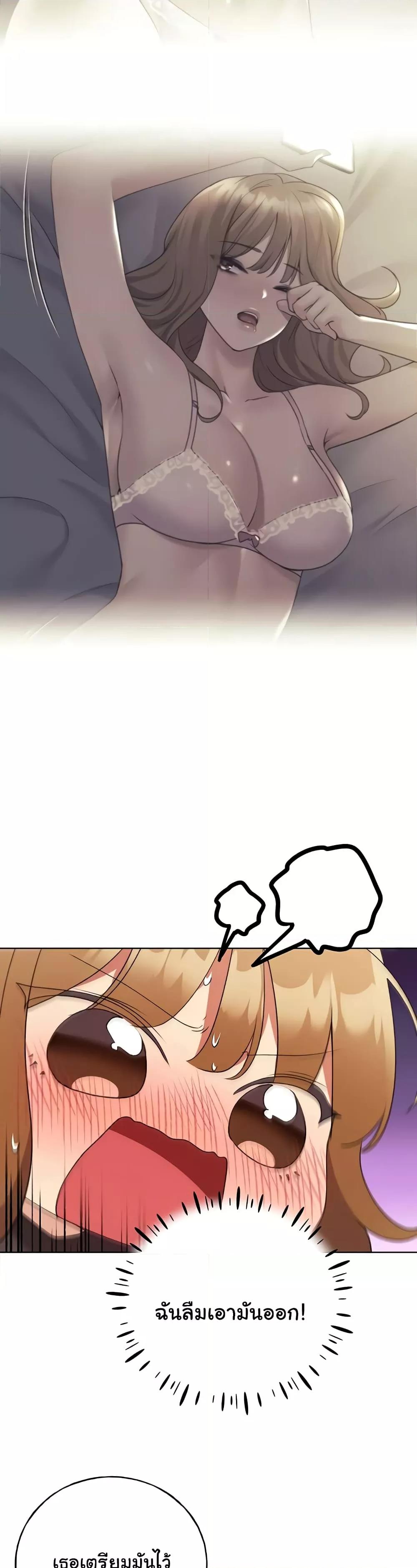 Doujin-Lc- อ่าน โดจิน มังฮวา เกาหลี ญี่ปุ่น จีน แปลไทย My Illustrator ตอนที่ 1 2 3 4 5 6 7 8 9 10 11 12 13 14 ฟรี ไม่มีโฆษณา อ่าน โดจิน Manhwa เกาหลี ญี่ปุ่น จีน เรามีครบ คัดมาให้เน้นๆ โดจิน 18+ รับประกันความฟินโดย  Doujin Lc