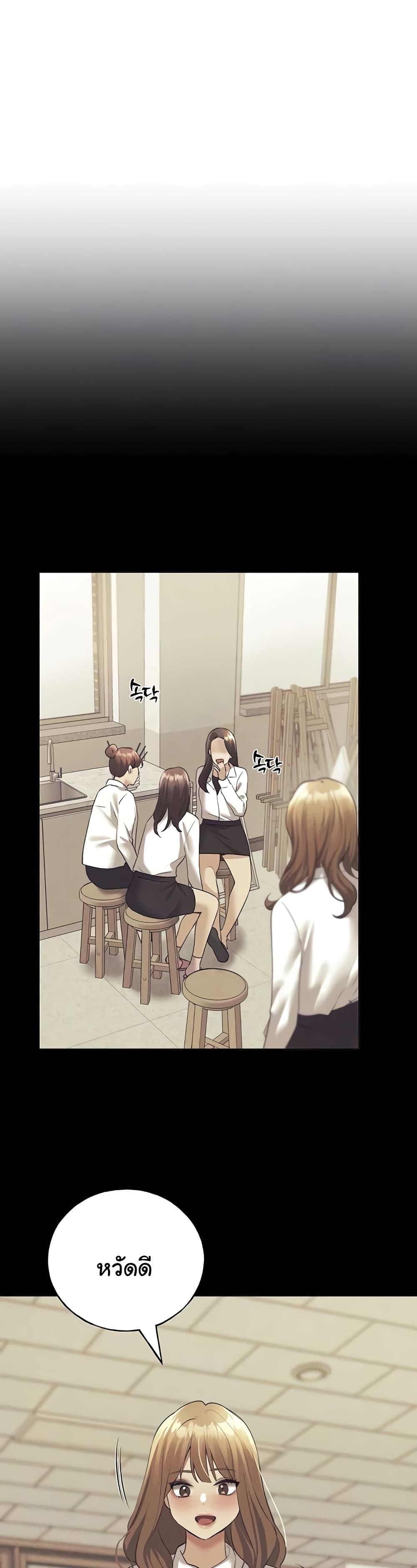Doujin-Lc- อ่าน โดจิน มังฮวา เกาหลี ญี่ปุ่น จีน แปลไทย My Illustrator ตอนที่ 1 2 3 4 5 6 7 8 9 10 11 12 13 14 ฟรี ไม่มีโฆษณา อ่าน โดจิน Manhwa เกาหลี ญี่ปุ่น จีน เรามีครบ คัดมาให้เน้นๆ โดจิน 18+ รับประกันความฟินโดย  Doujin Lc