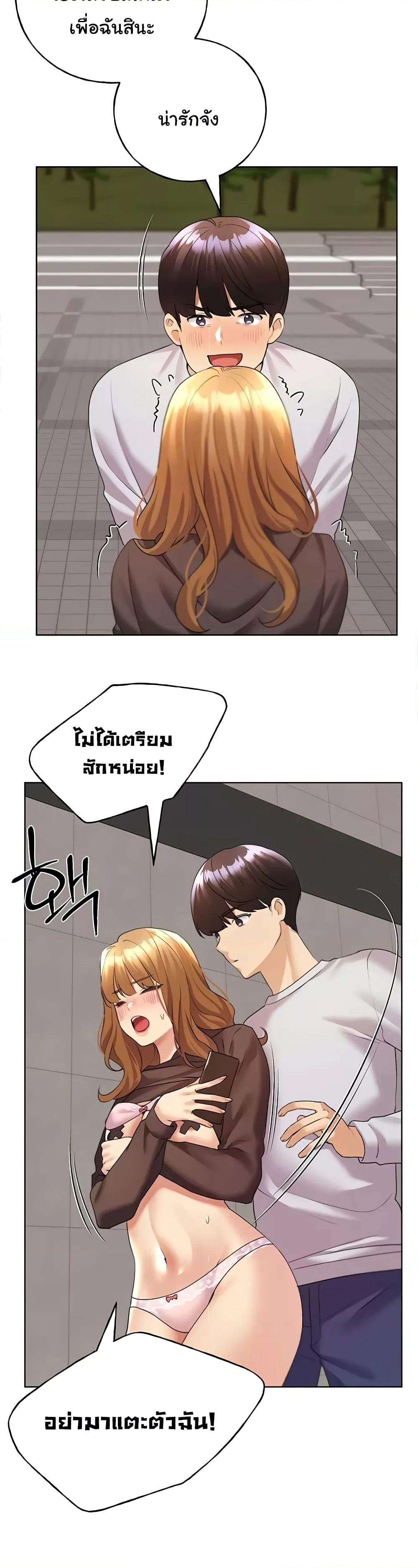 Doujin-Lc- อ่าน โดจิน มังฮวา เกาหลี ญี่ปุ่น จีน แปลไทย My Illustrator ตอนที่ 1 2 3 4 5 6 7 8 9 10 11 12 13 14 ฟรี ไม่มีโฆษณา อ่าน โดจิน Manhwa เกาหลี ญี่ปุ่น จีน เรามีครบ คัดมาให้เน้นๆ โดจิน 18+ รับประกันความฟินโดย  Doujin Lc