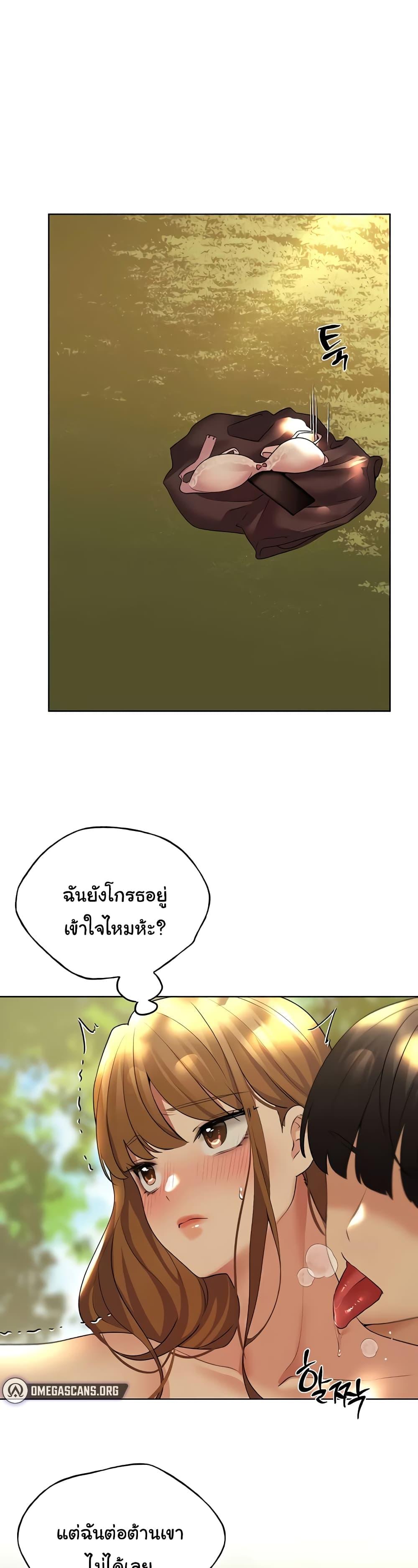 Doujin-Lc- อ่าน โดจิน มังฮวา เกาหลี ญี่ปุ่น จีน แปลไทย My Illustrator ตอนที่ 1 2 3 4 5 6 7 8 9 10 11 12 13 14 ฟรี ไม่มีโฆษณา อ่าน โดจิน Manhwa เกาหลี ญี่ปุ่น จีน เรามีครบ คัดมาให้เน้นๆ โดจิน 18+ รับประกันความฟินโดย  Doujin Lc