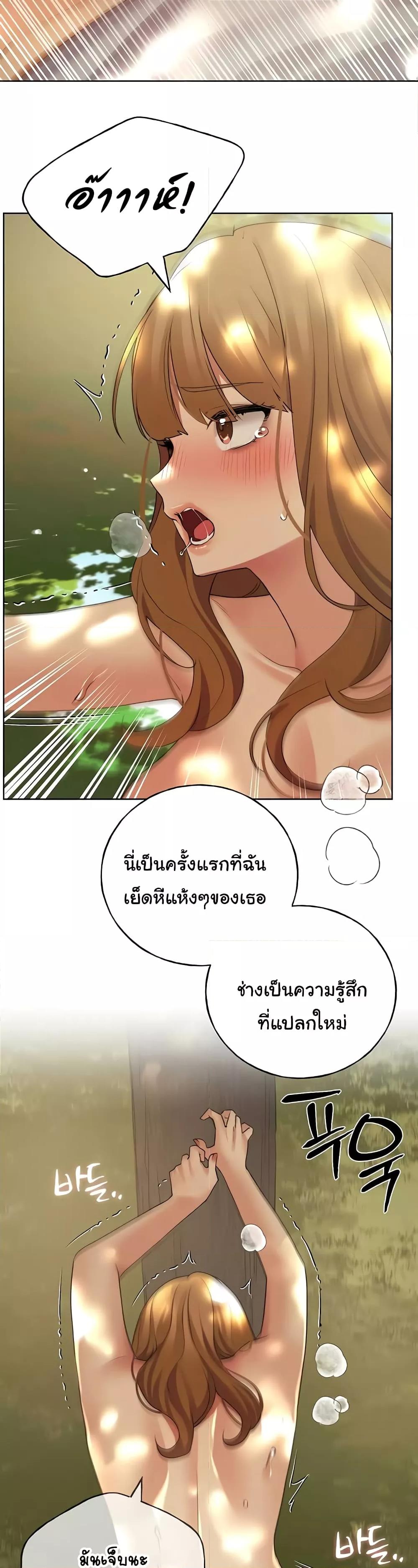 Doujin-Lc- อ่าน โดจิน มังฮวา เกาหลี ญี่ปุ่น จีน แปลไทย My Illustrator ตอนที่ 1 2 3 4 5 6 7 8 9 10 11 12 13 14 ฟรี ไม่มีโฆษณา อ่าน โดจิน Manhwa เกาหลี ญี่ปุ่น จีน เรามีครบ คัดมาให้เน้นๆ โดจิน 18+ รับประกันความฟินโดย  Doujin Lc